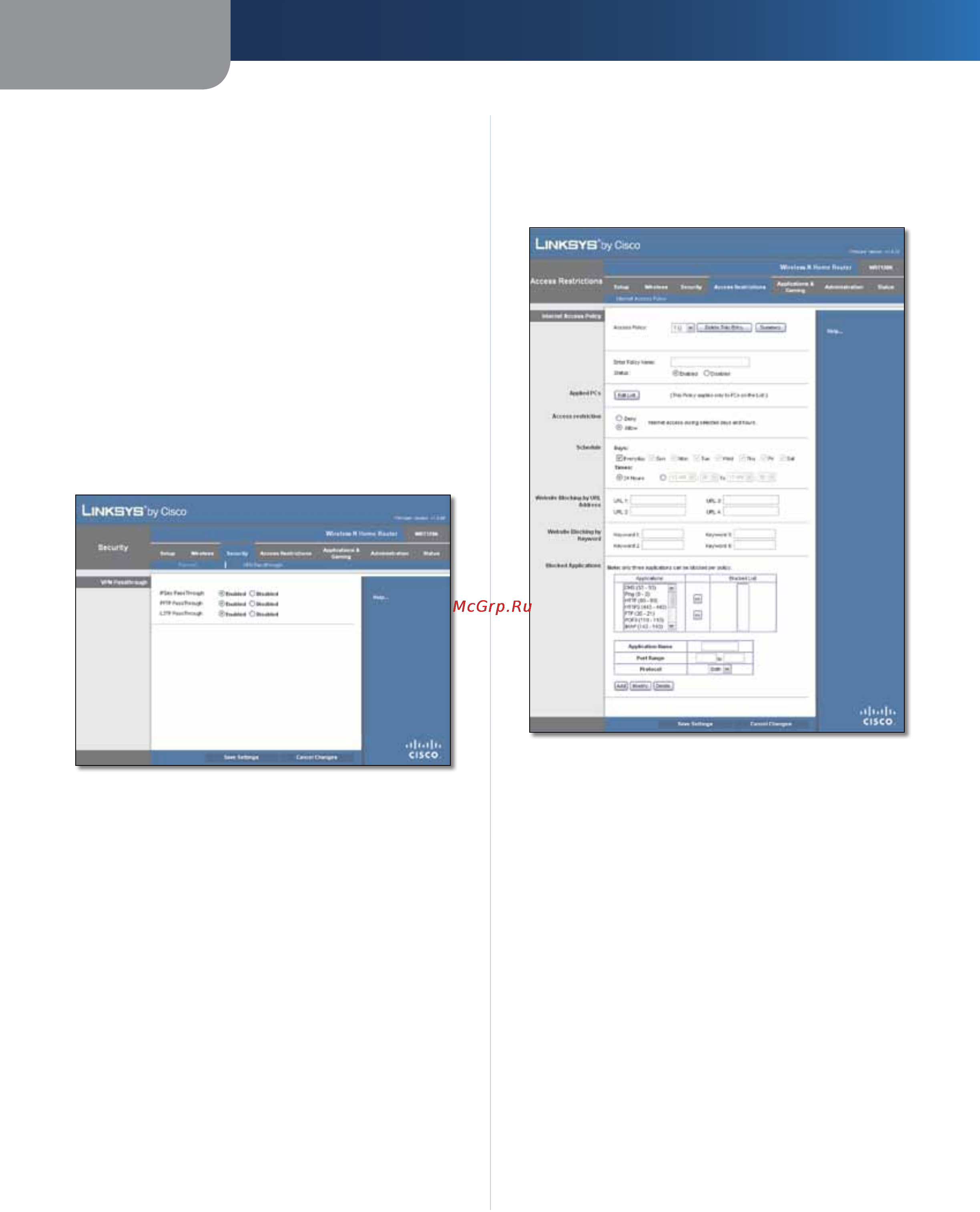 Linksys WRT120N [198/472] Sécurité passthrough vpn