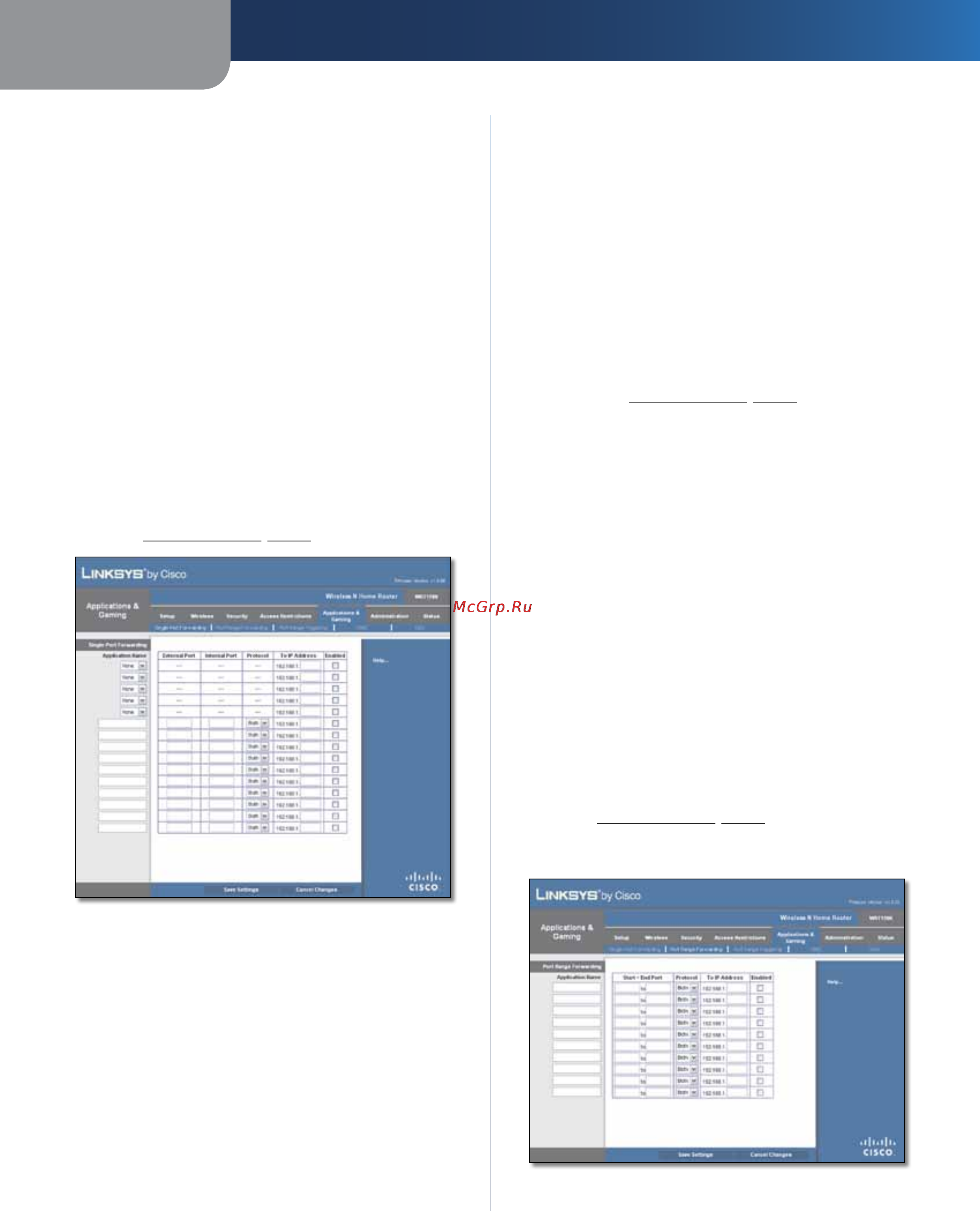 Linksys WRT120N [200/472] Applications et jeux transfert de connexion unique