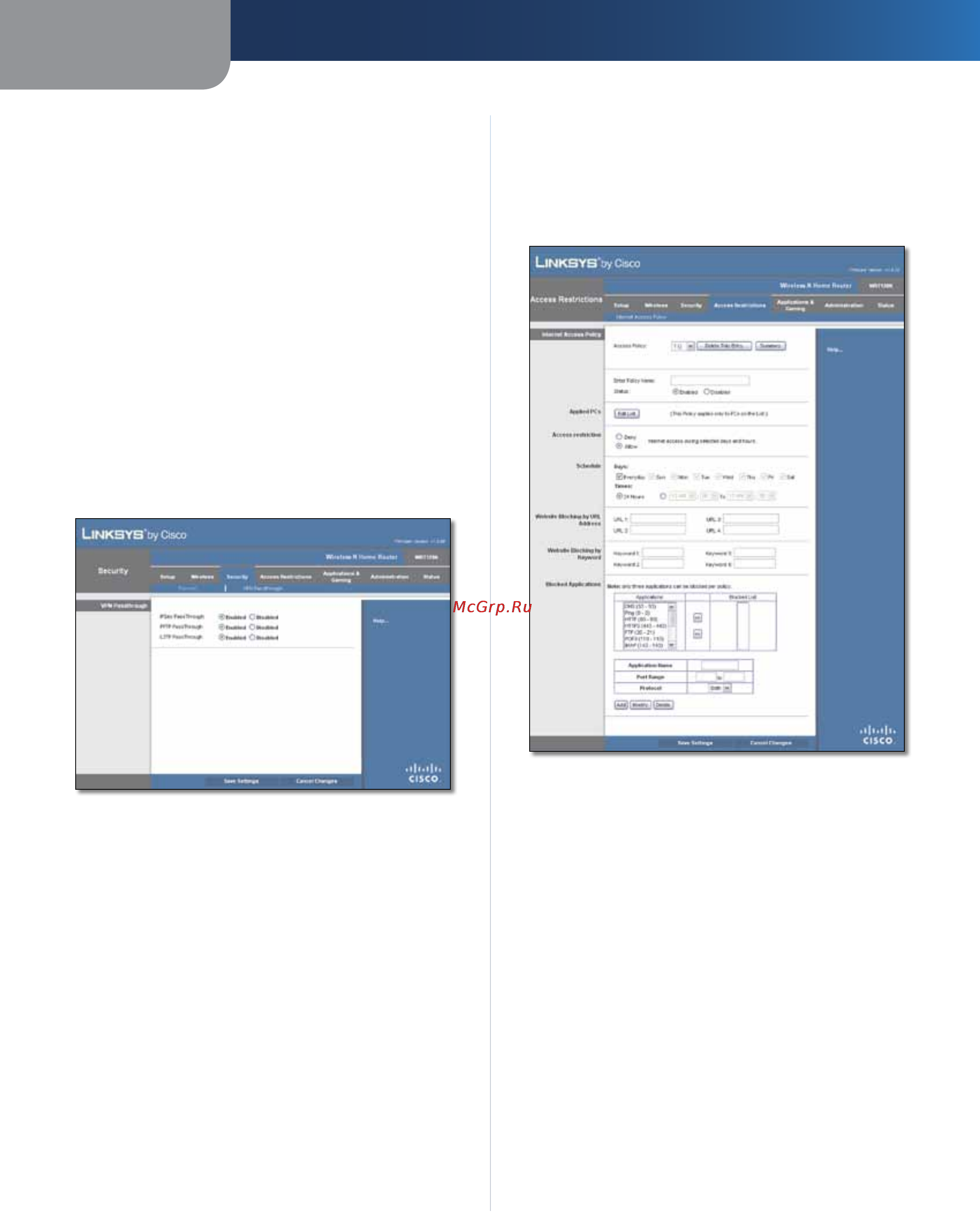 Linksys WRT120N [21/472] Security vpn passthrough