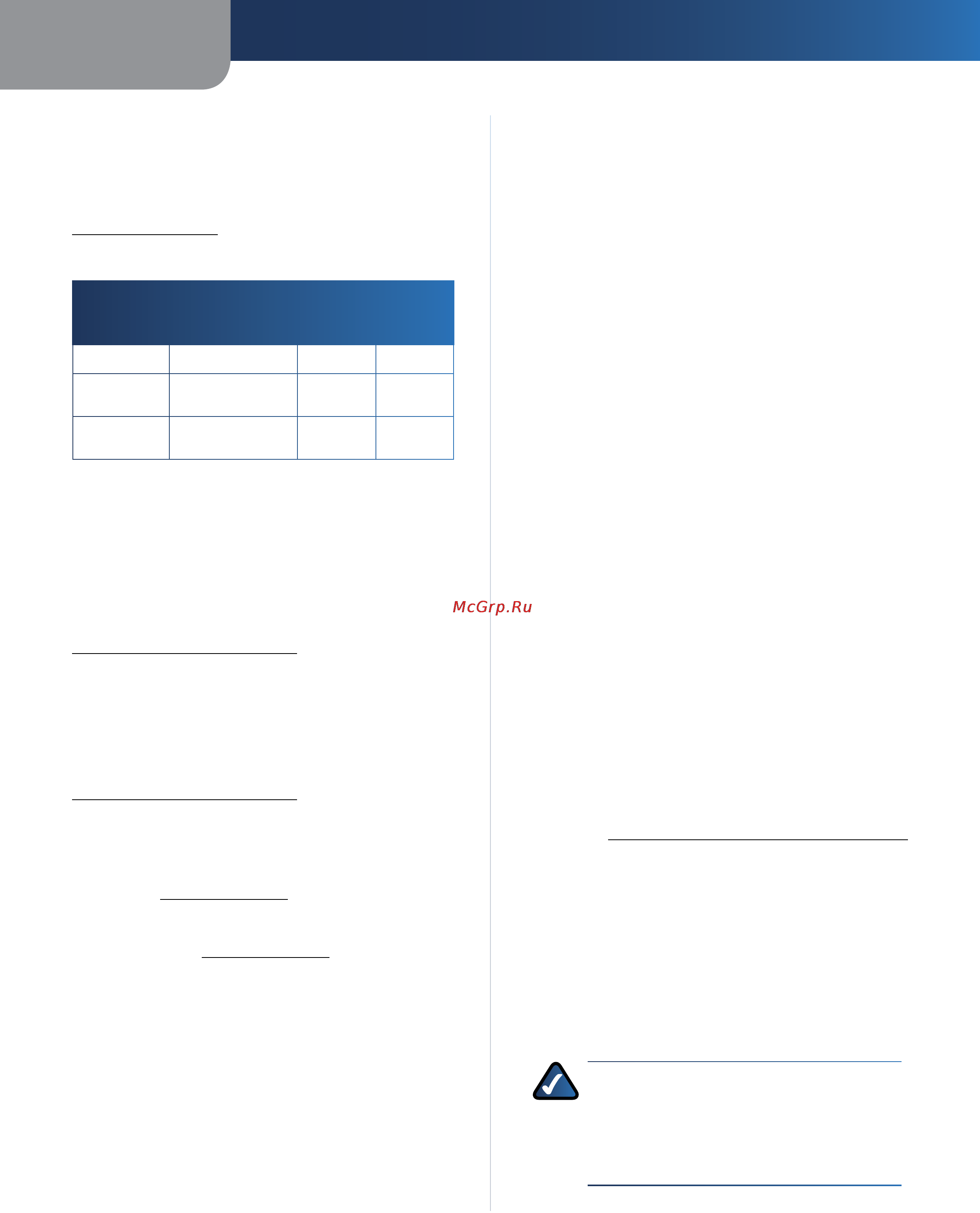 Linksys WRT120N [218/472] Restrictions d utilisation du produit