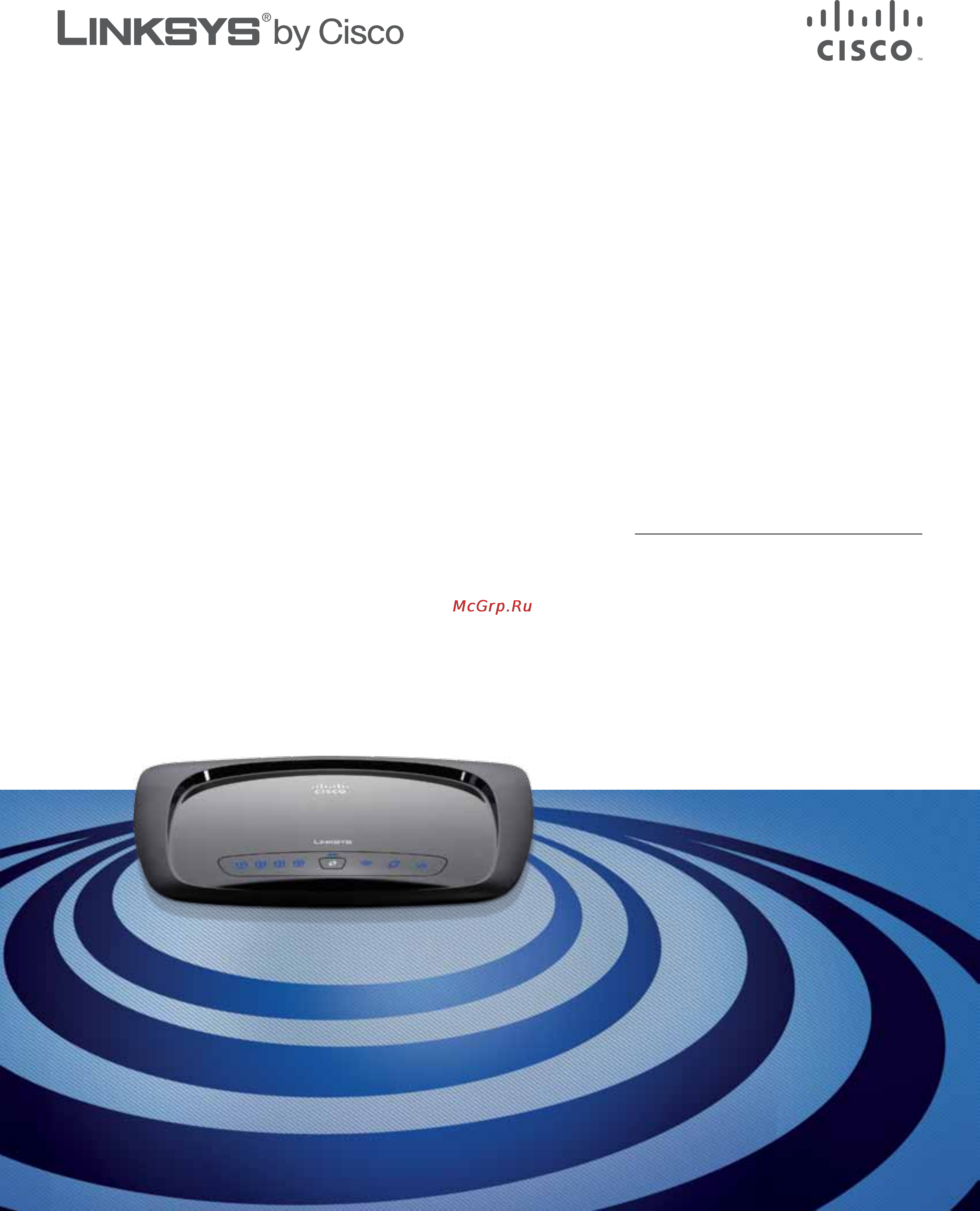 Linksys WRT120N [237/472] Router domestico wireless n