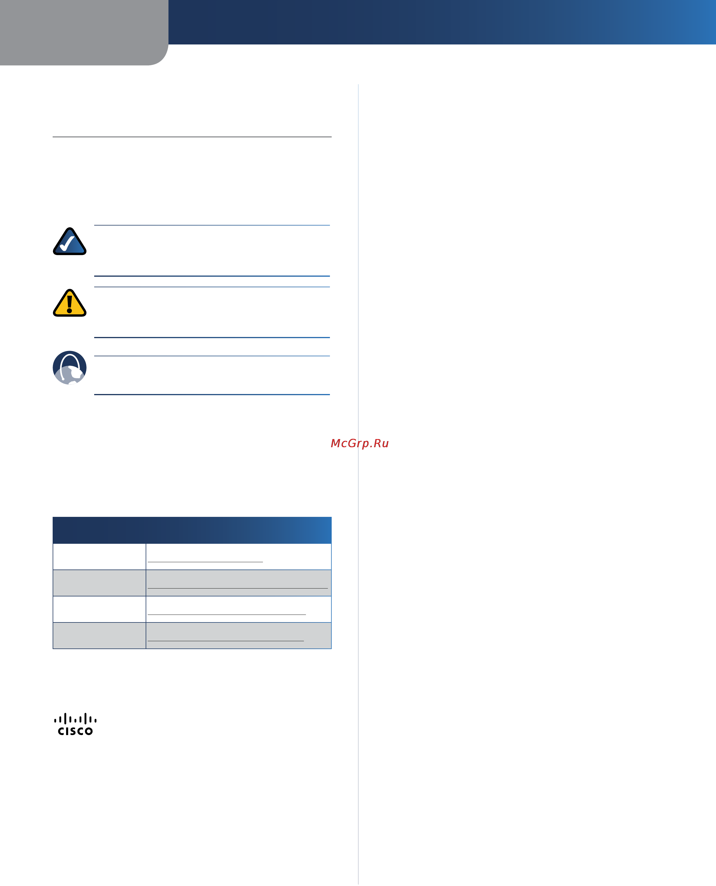 Linksys WRT120N [238/472] Informazioni sulla guida per l utente