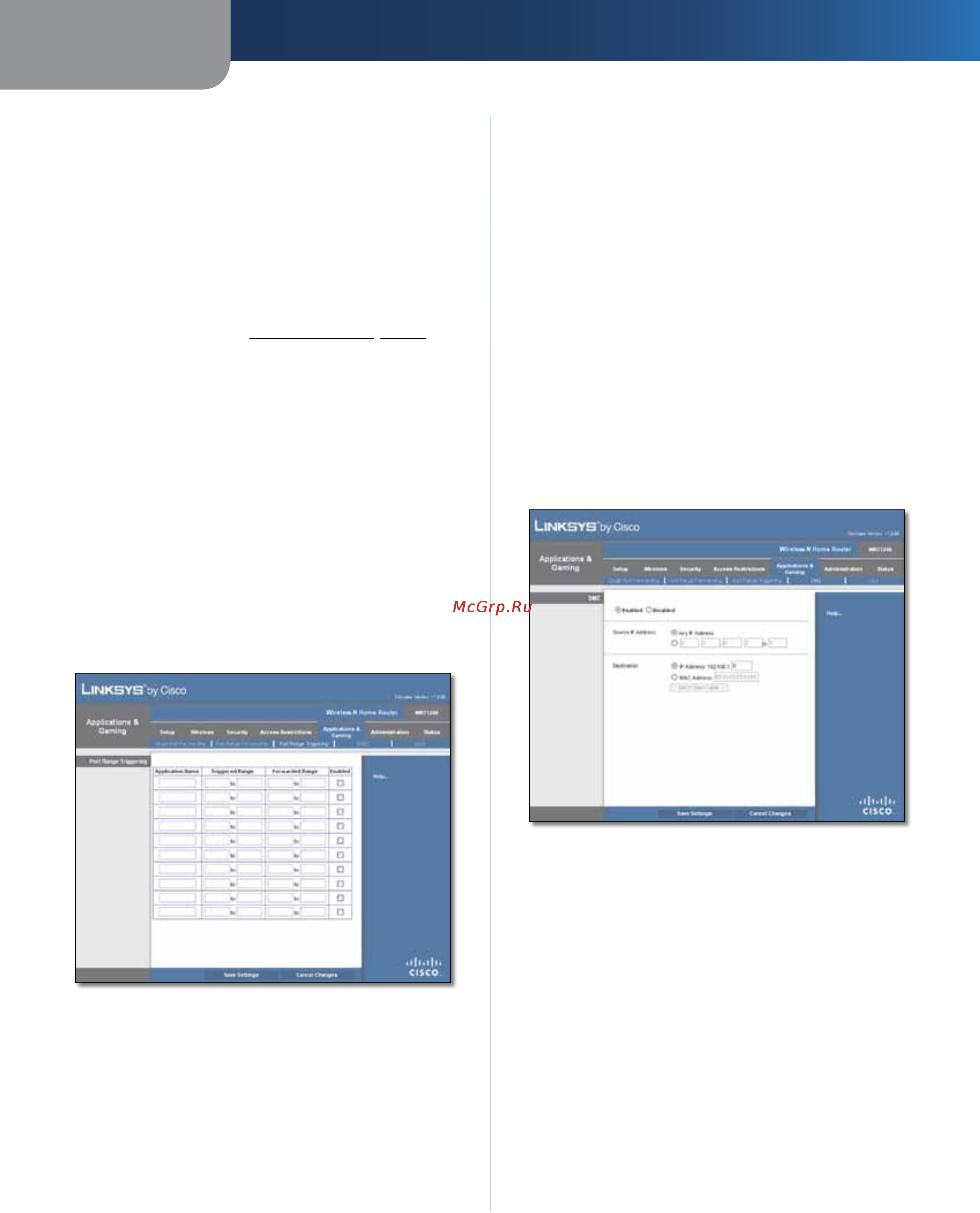 Linksys WRT120N [24/472] Applications gaming port range triggering