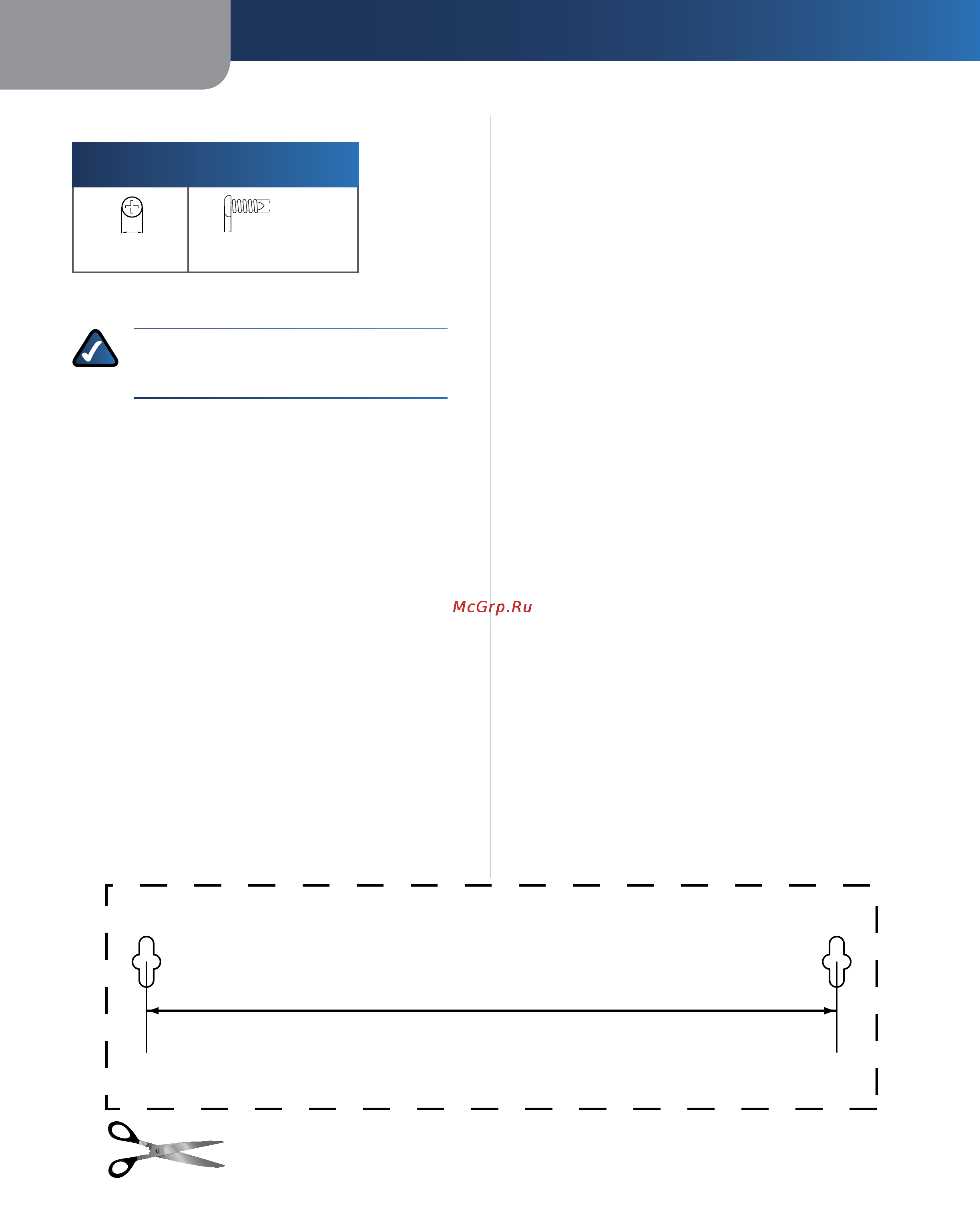Linksys WRT120N [242/472] Panoramica del prodotto