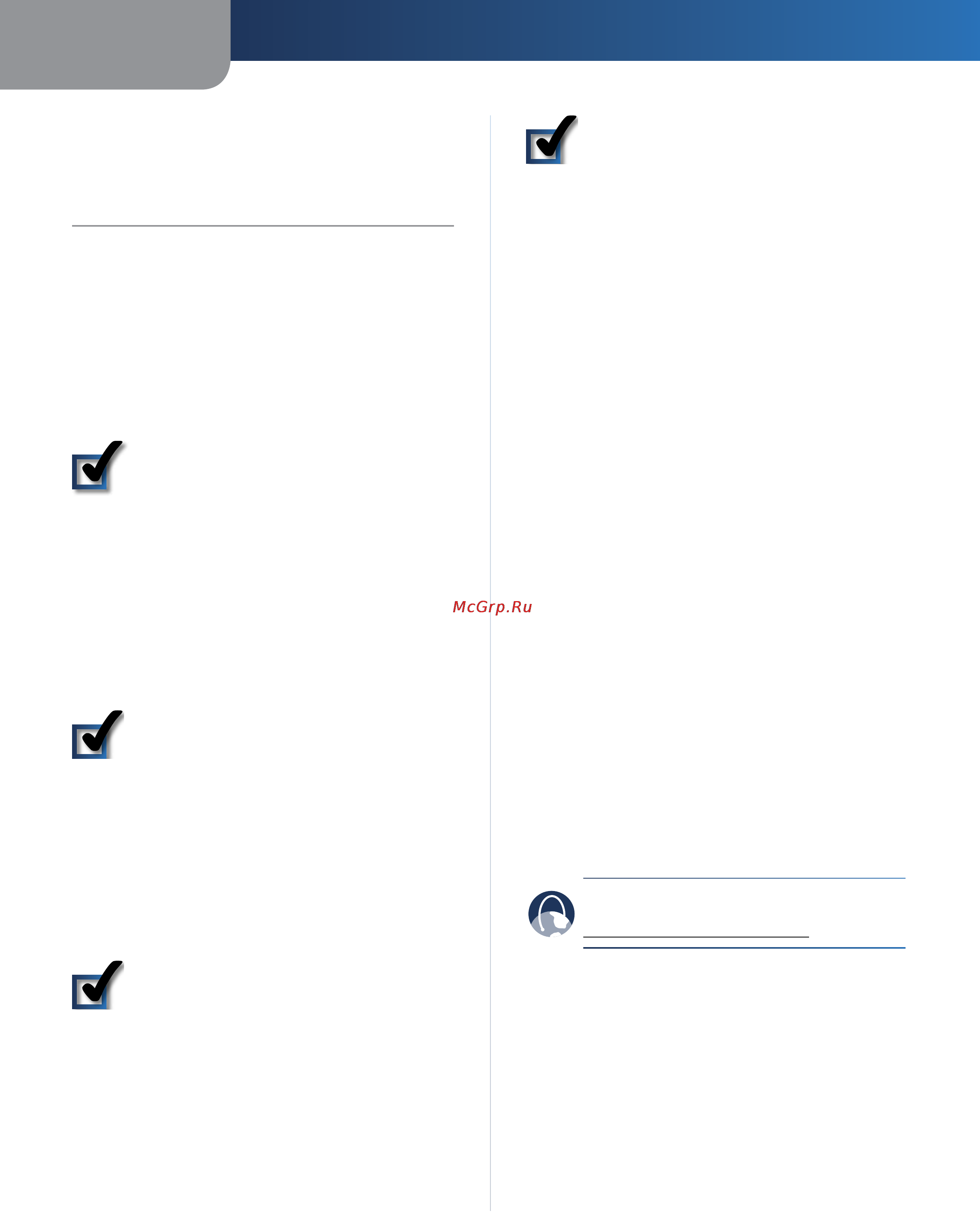 Linksys WRT120N [243/472] Istruzioni generali per la protezione di rete