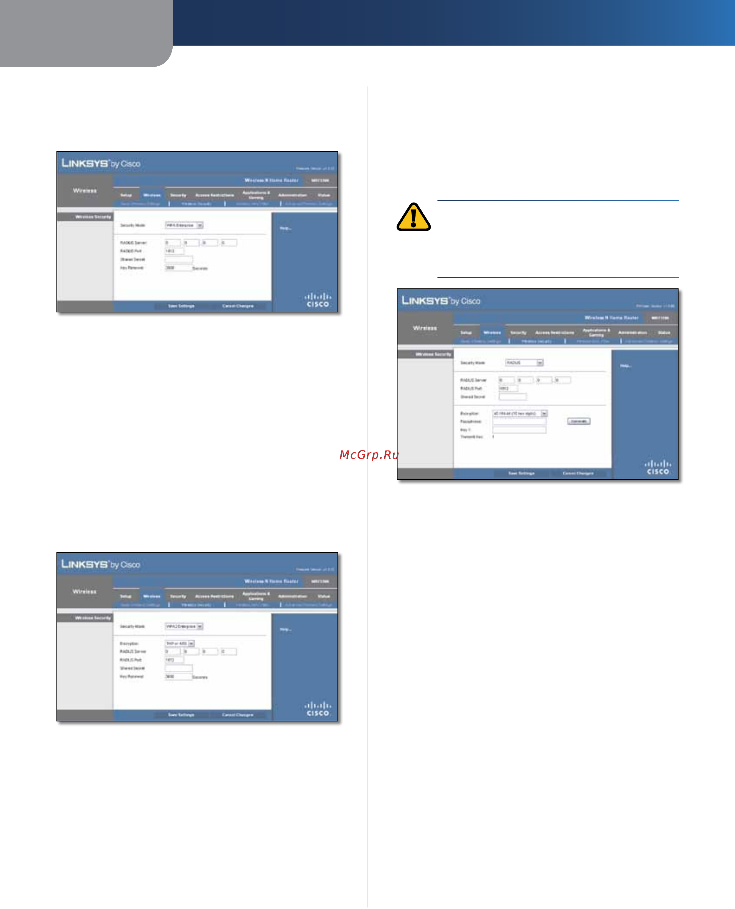 Linksys WRT120N [253/472] Configurazione avanzata