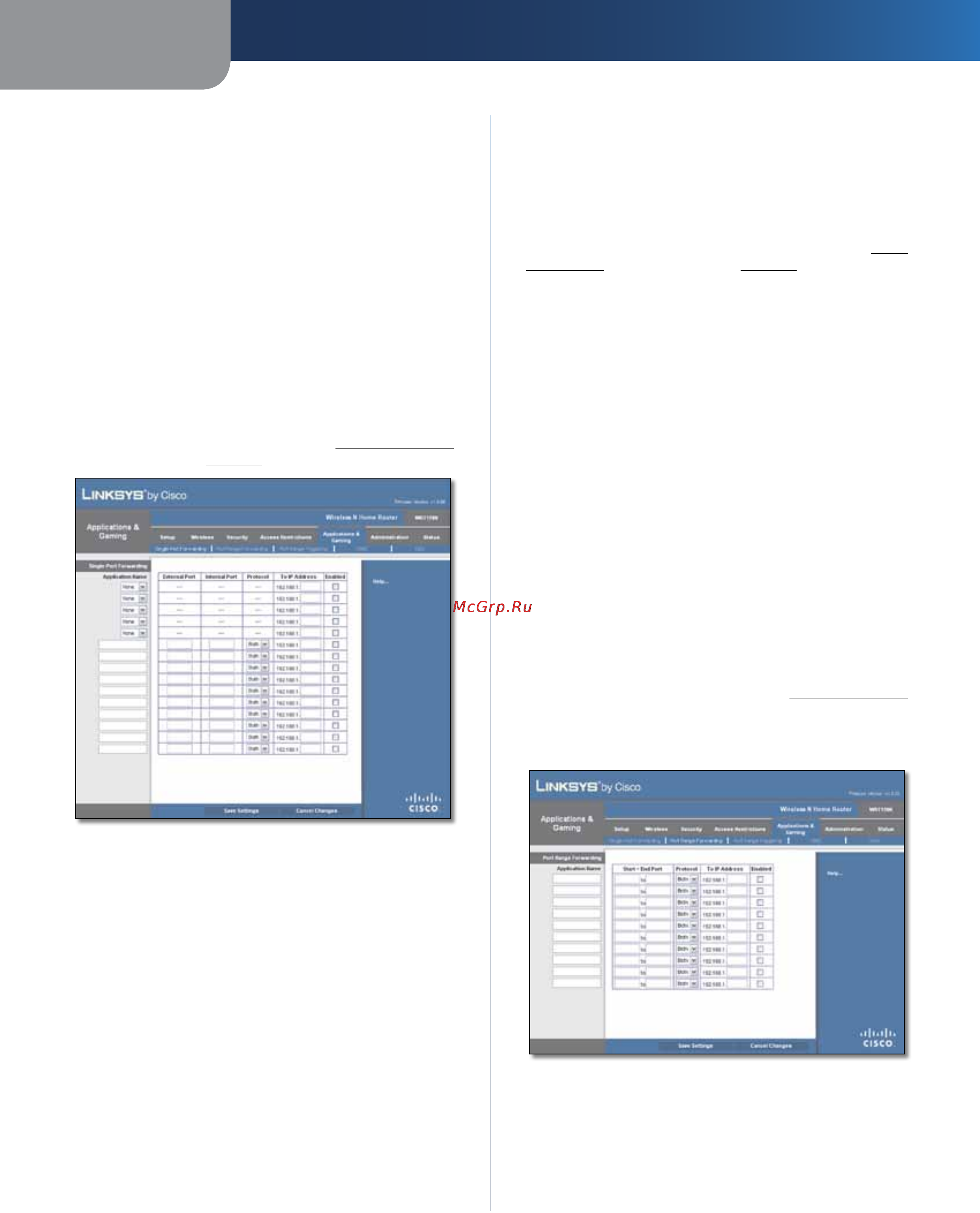 Linksys WRT120N [259/472] Applications and gaming single port forwarding applicazioni e giochi inoltro porta singola