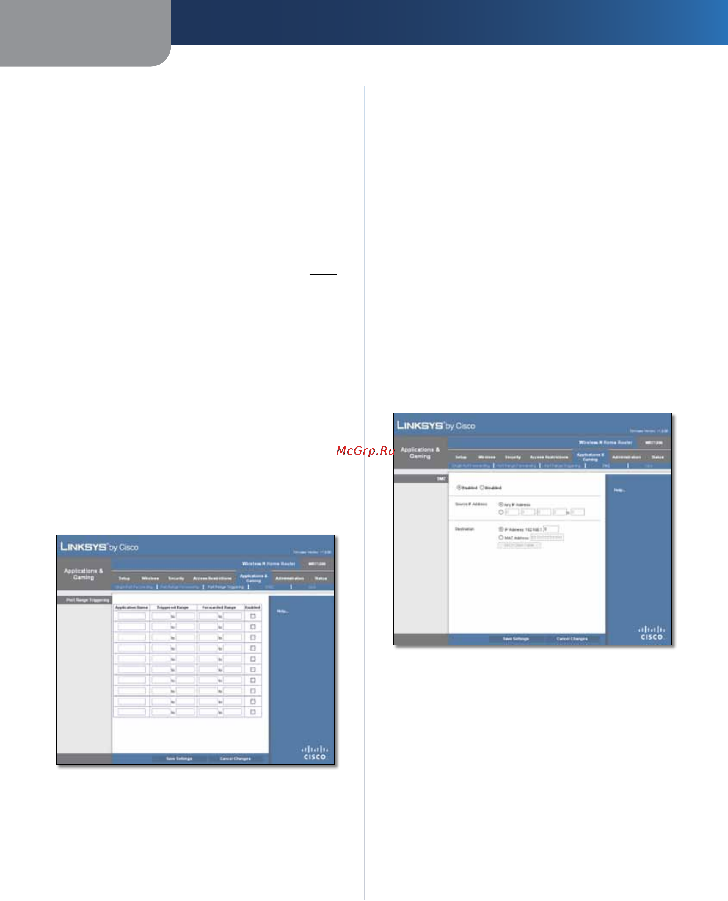 Linksys WRT120N [260/472] Applications and gaming dmz applicazioni e giochi dmz