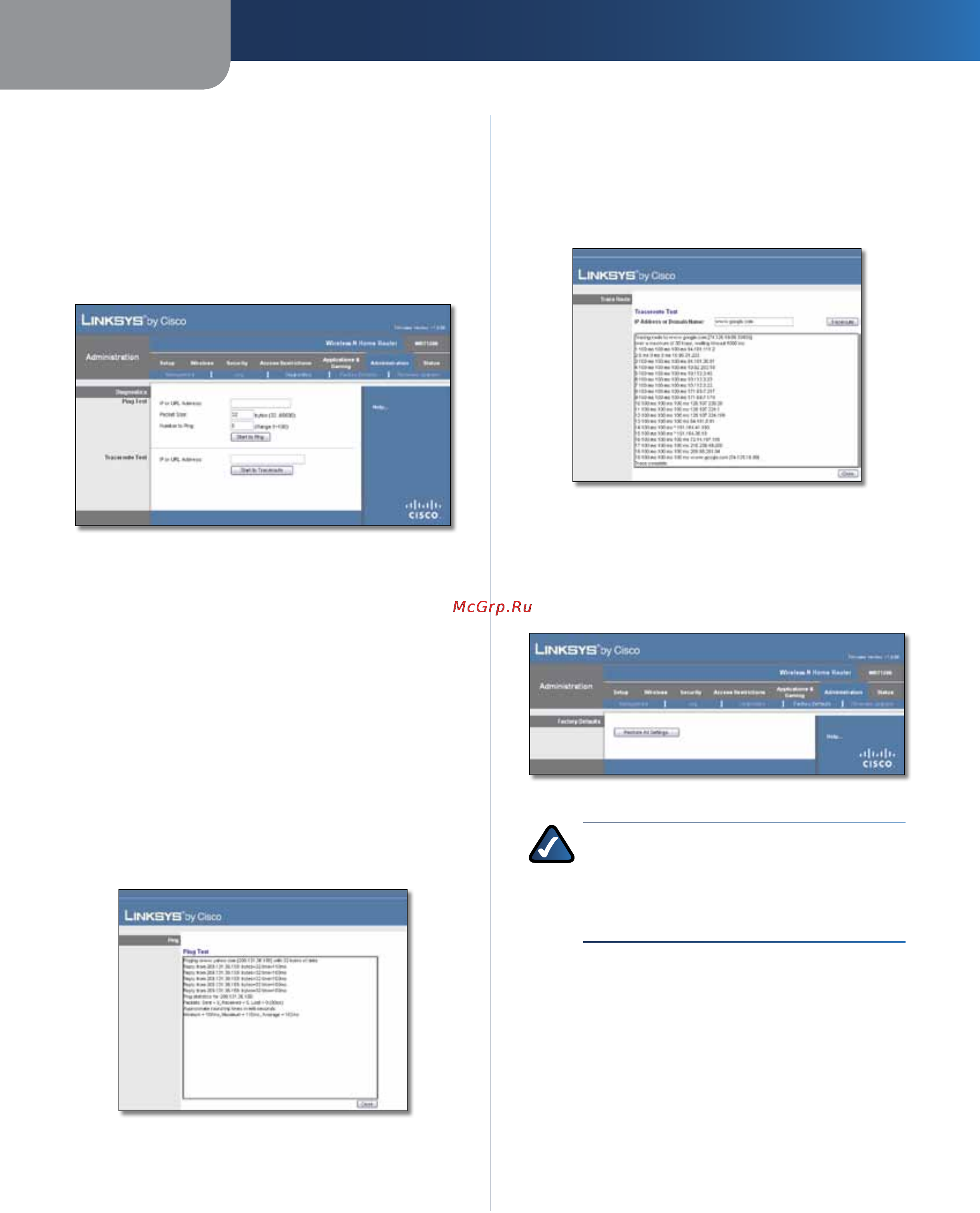 Linksys WRT120N [265/472] Administration diagnostics amministrazione diagnostica