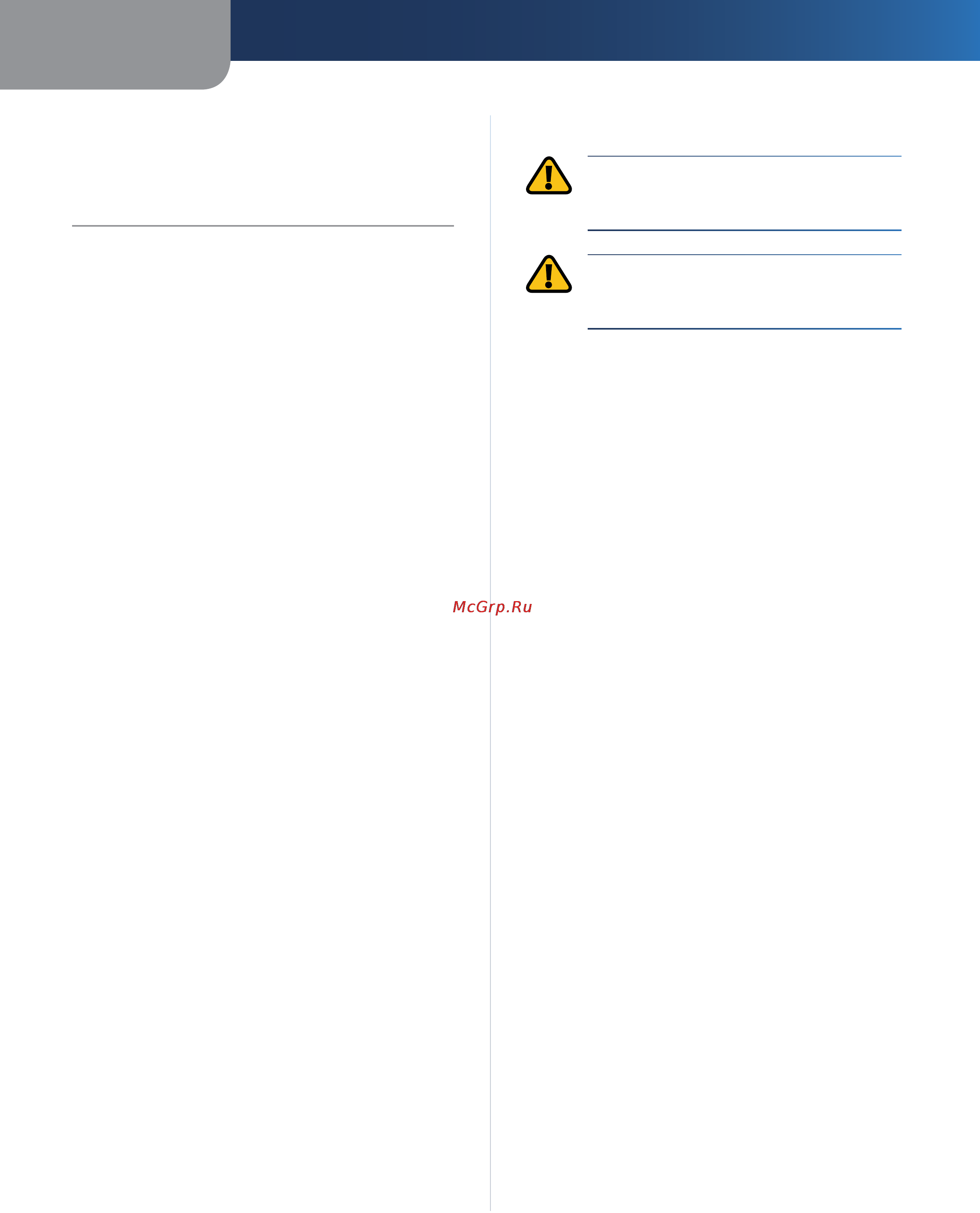 Linksys WRT120N [273/472] Fcc statement