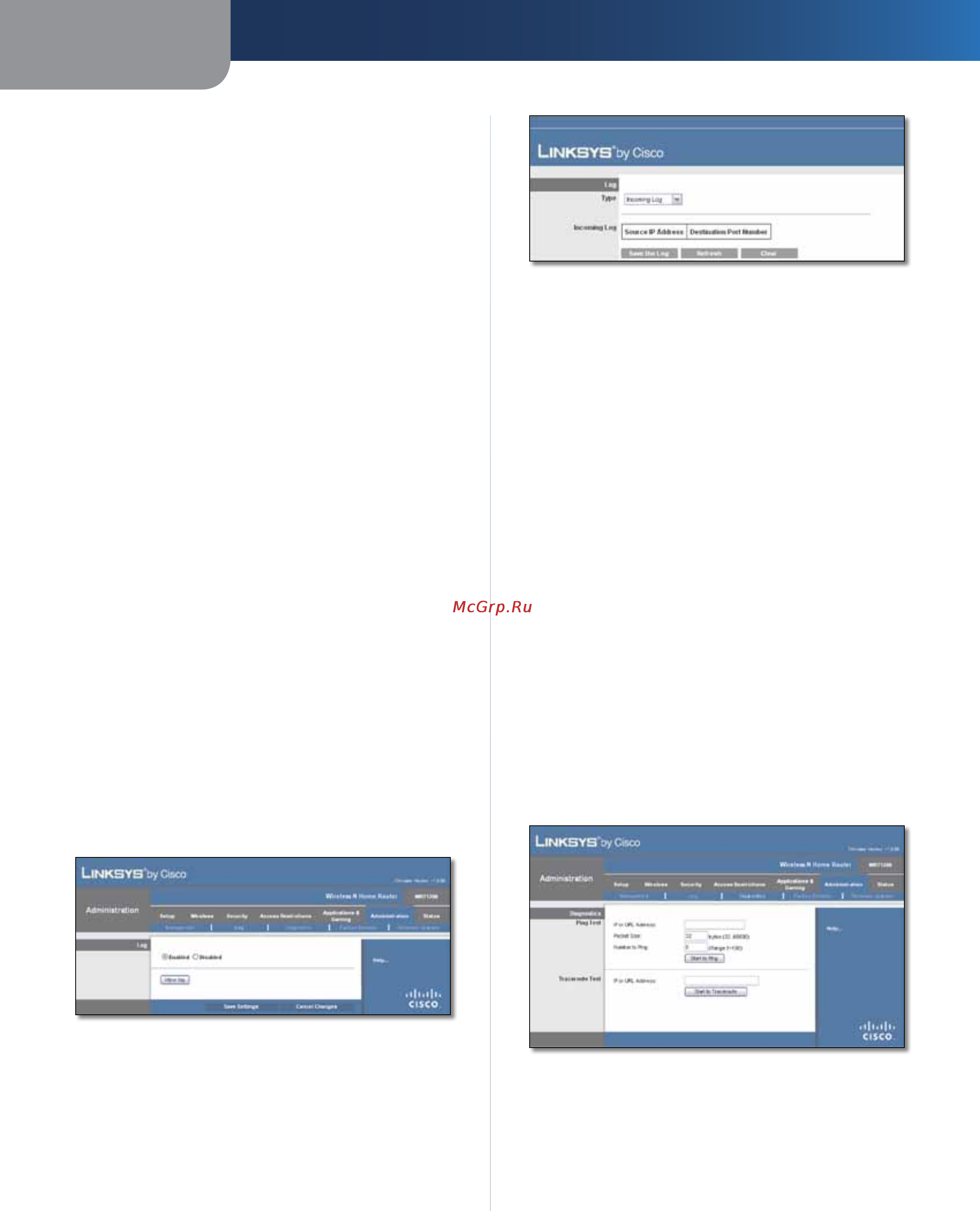 Linksys WRT120N [28/472] Administration log