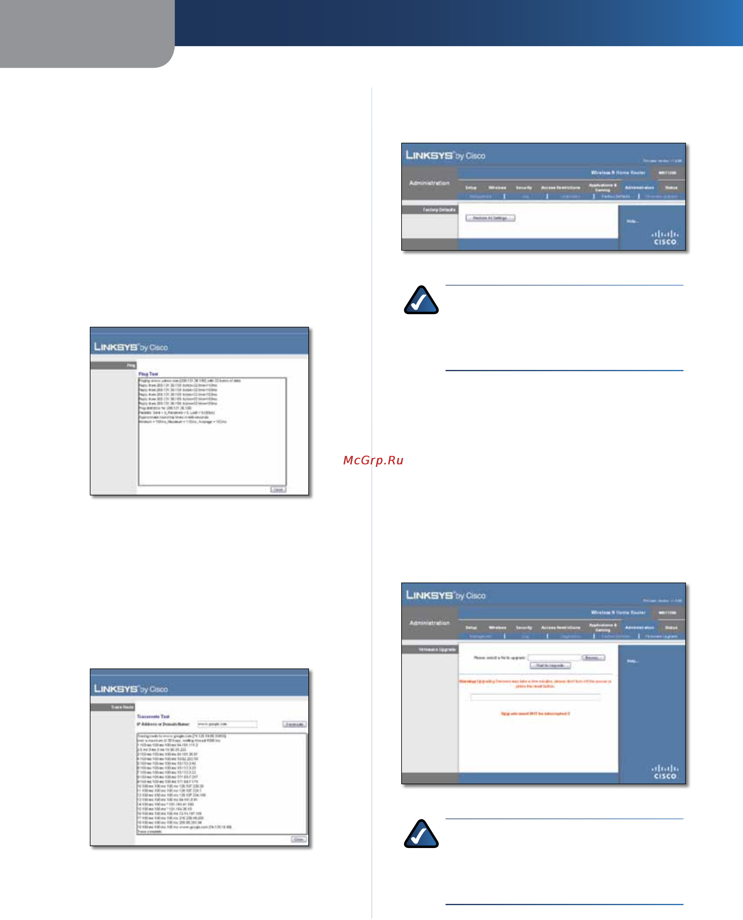 Linksys WRT120N [29/472] Administration factory defaults
