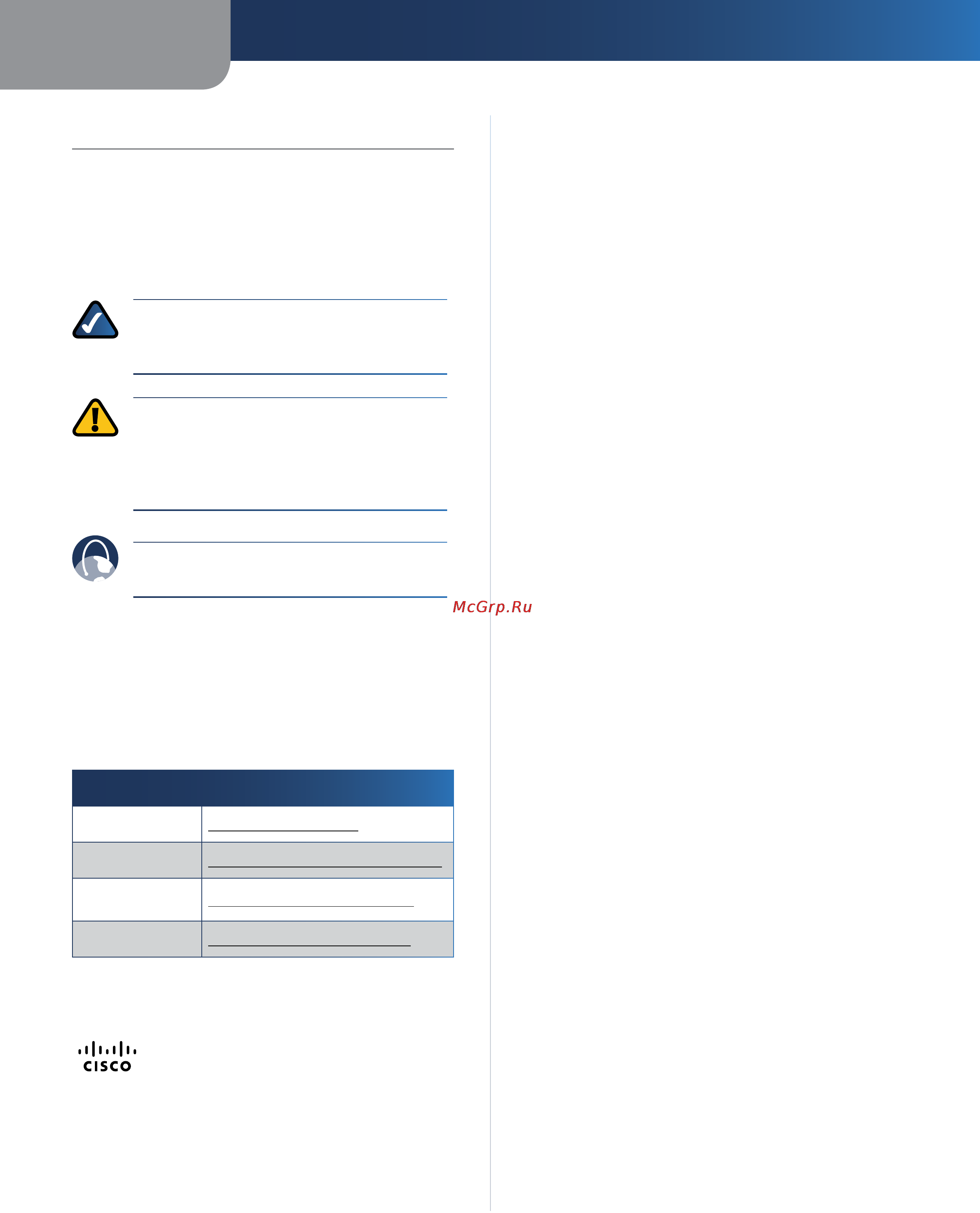 Linksys WRT120N [297/472] Over deze handleiding