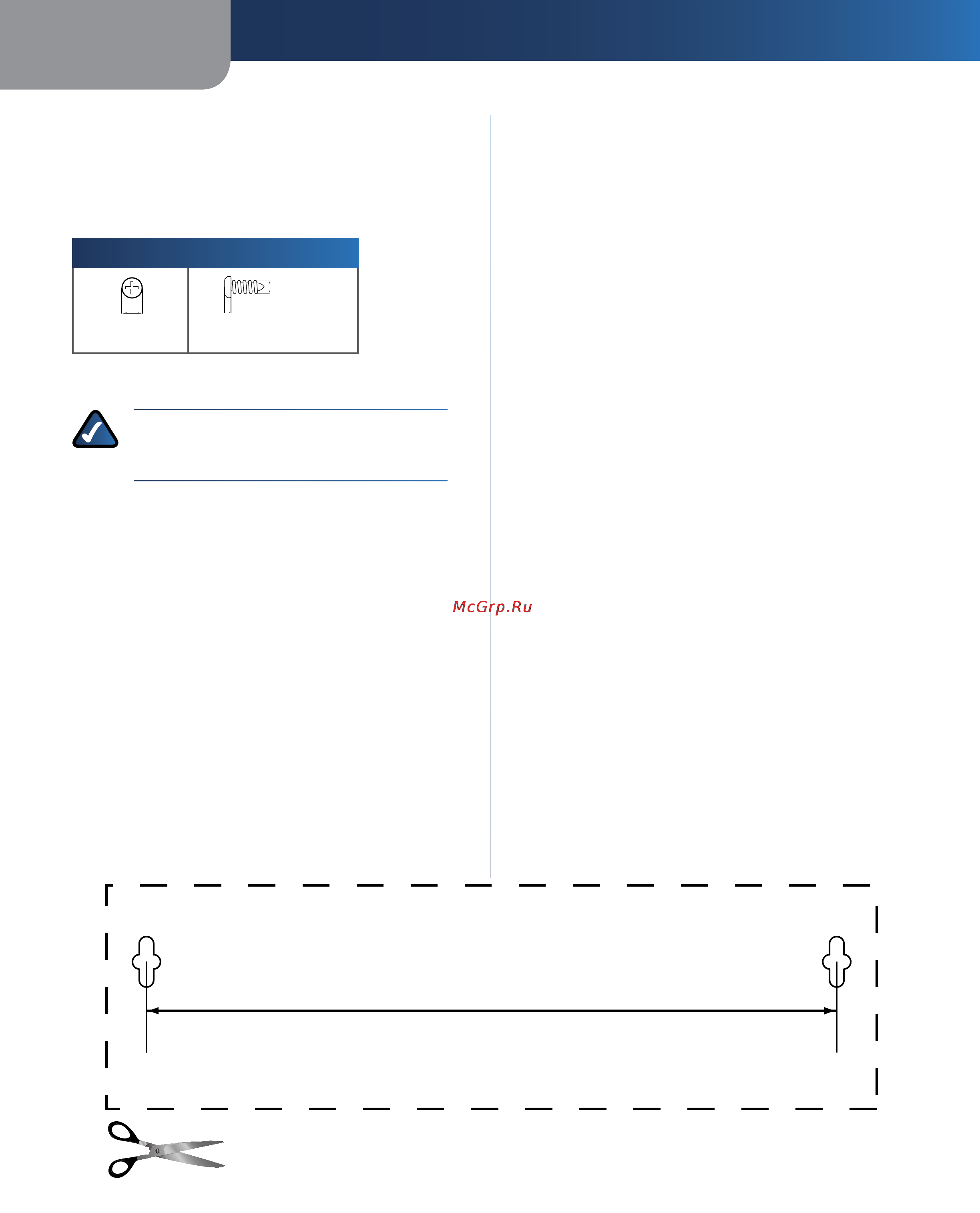 Linksys WRT120N [301/472] Productoverzicht