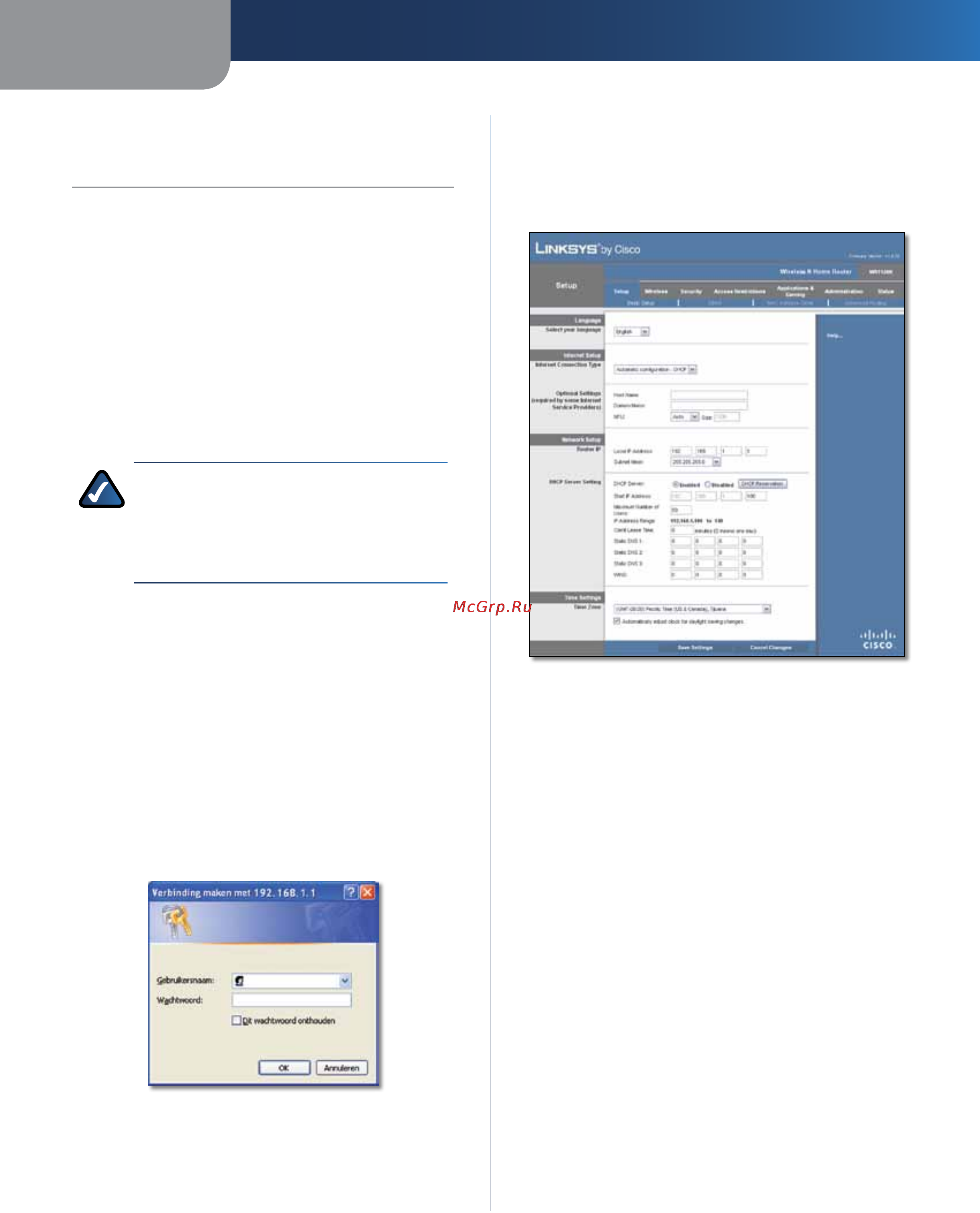 Linksys WRT120N [303/472] Hoofdstuk 3 geavanceerde configuratie