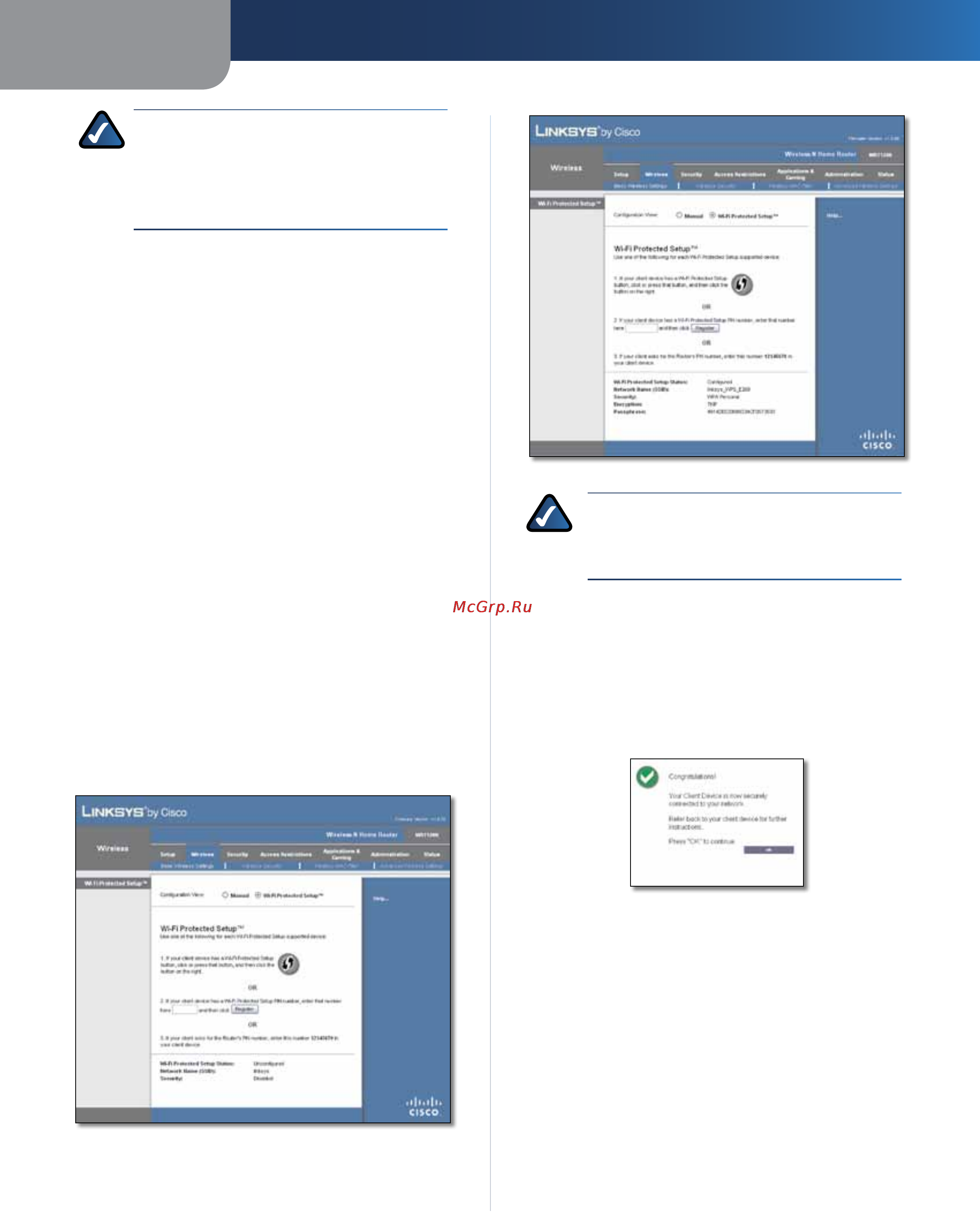 Linksys WRT120N [310/472] Geavanceerde configuratie