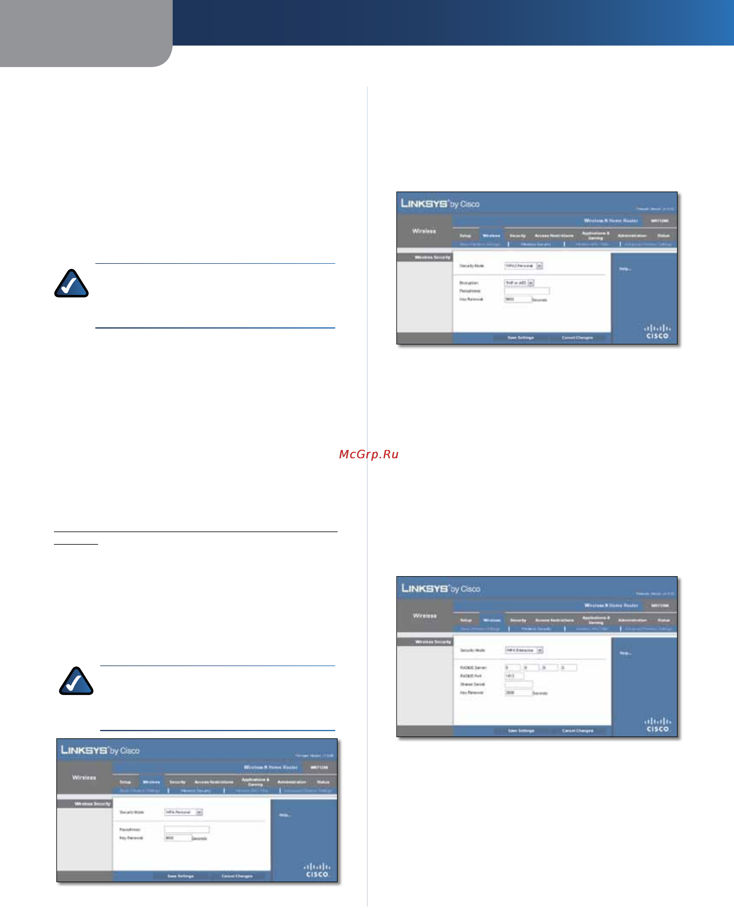 Linksys WRT120N [311/472] Wireless wlan wireless security wlan beveiliging