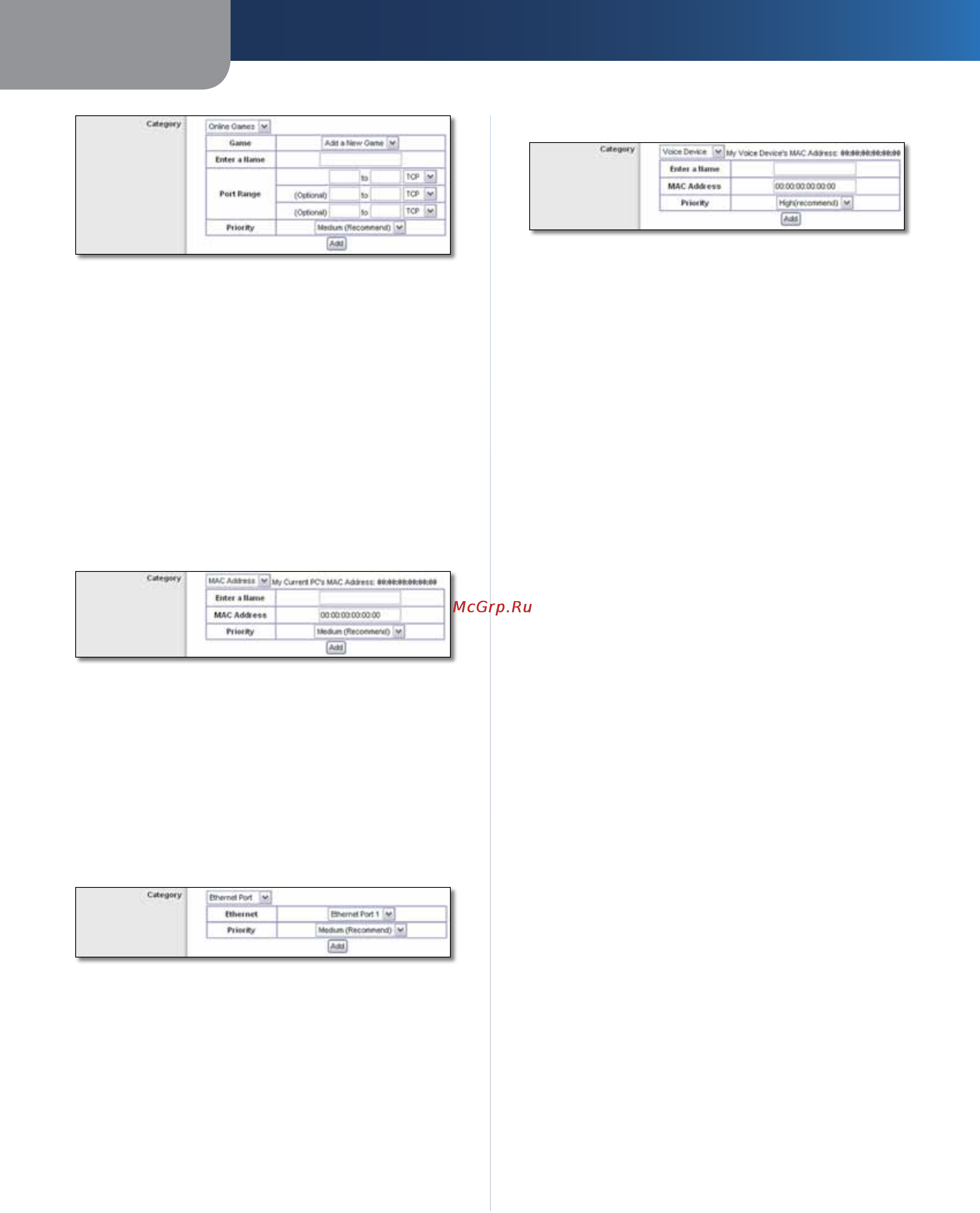 Linksys WRT120N [321/472] Administration administratie management beheer