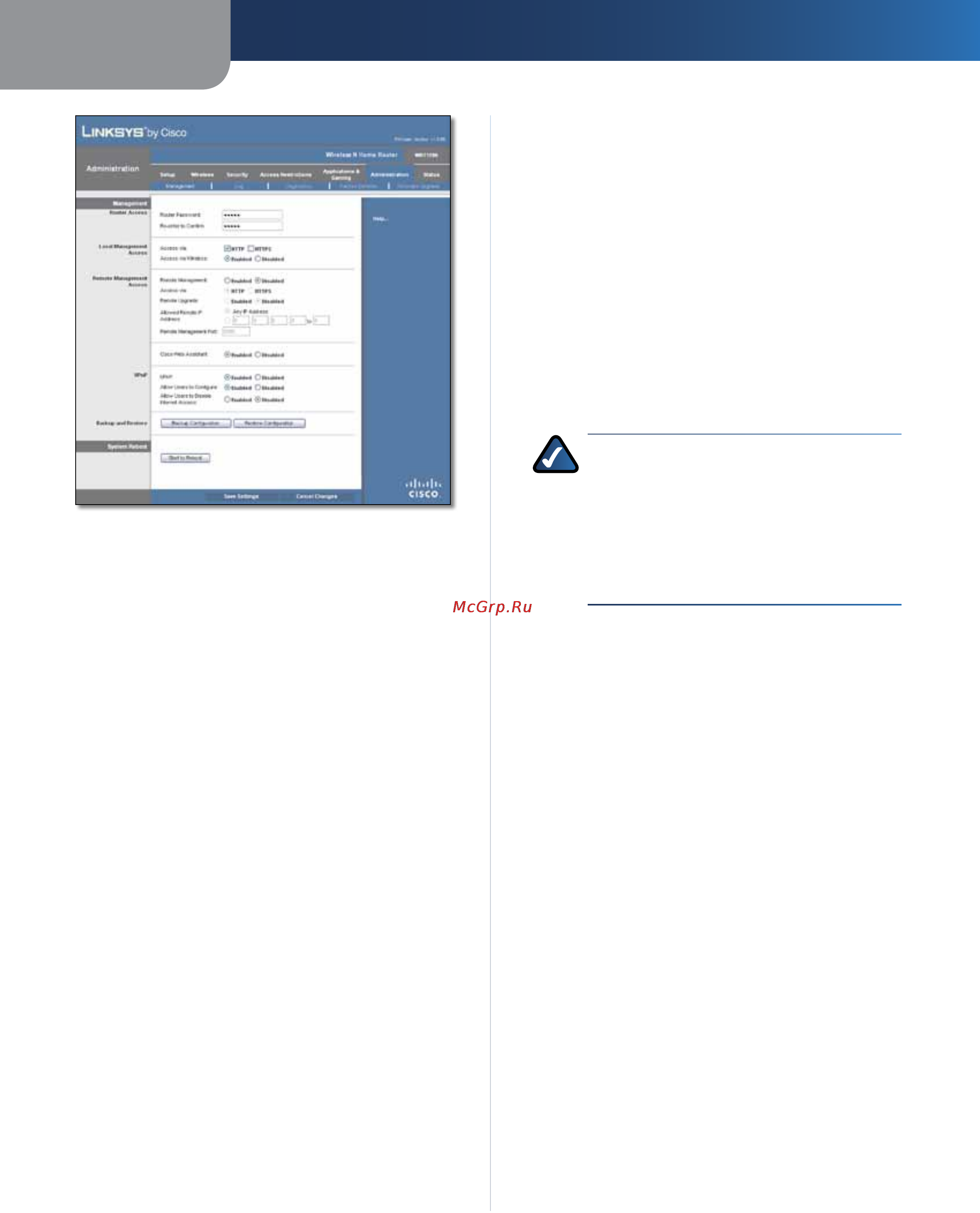 Linksys WRT120N [322/472] Geavanceerde configuratie