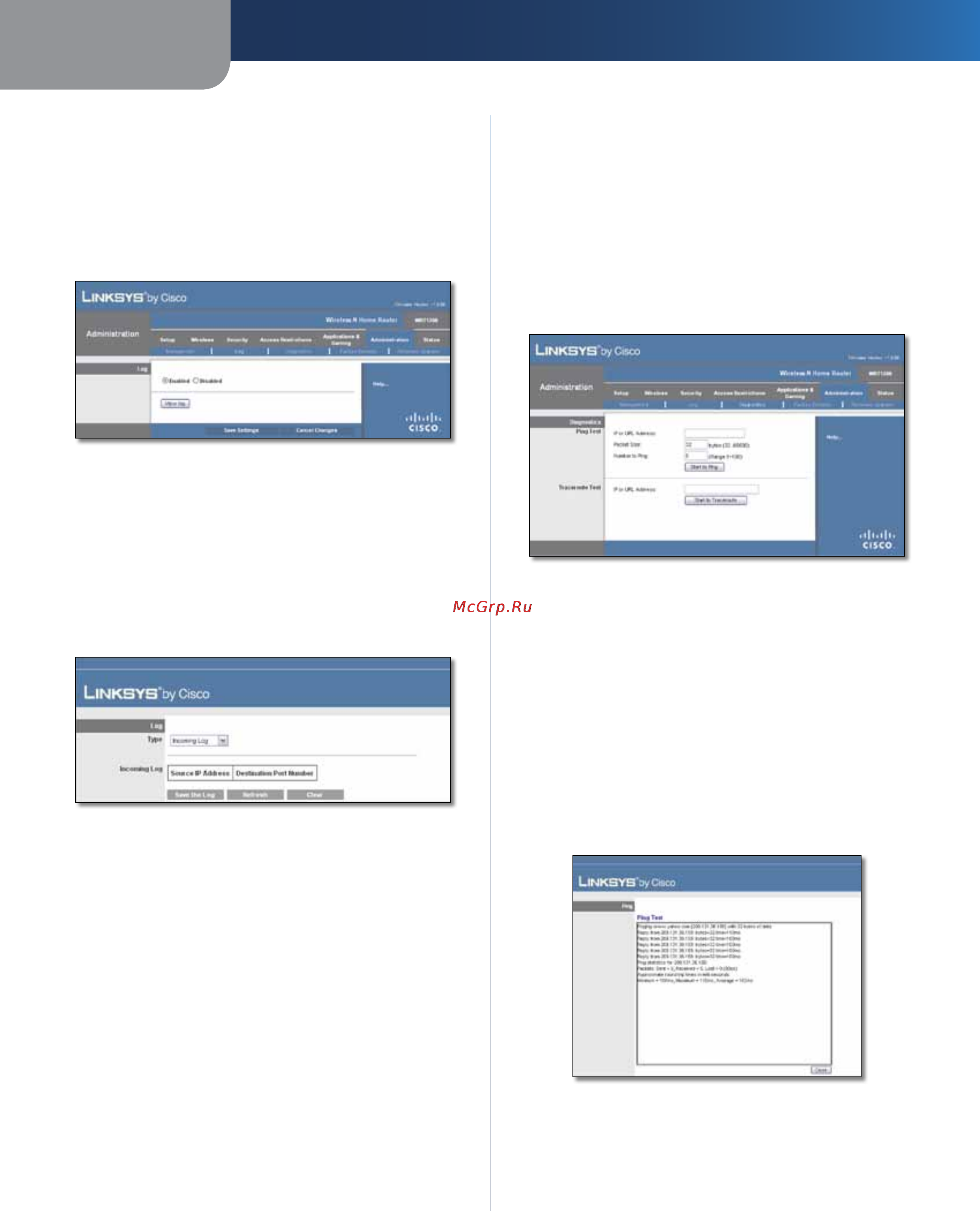 Linksys WRT120N [323/472] Administration administratie log logboek