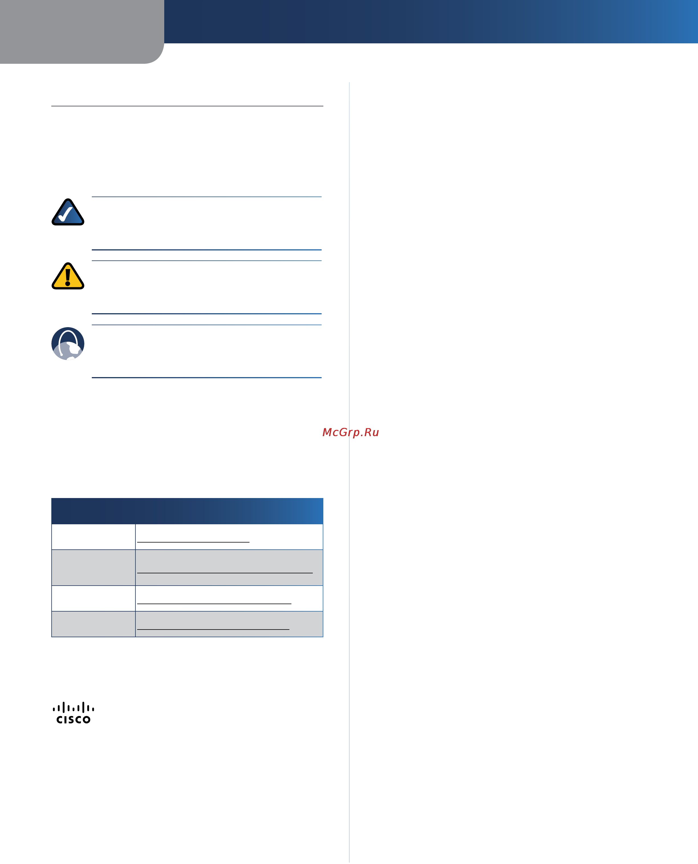 Linksys WRT120N [356/472] Acerca deste manual