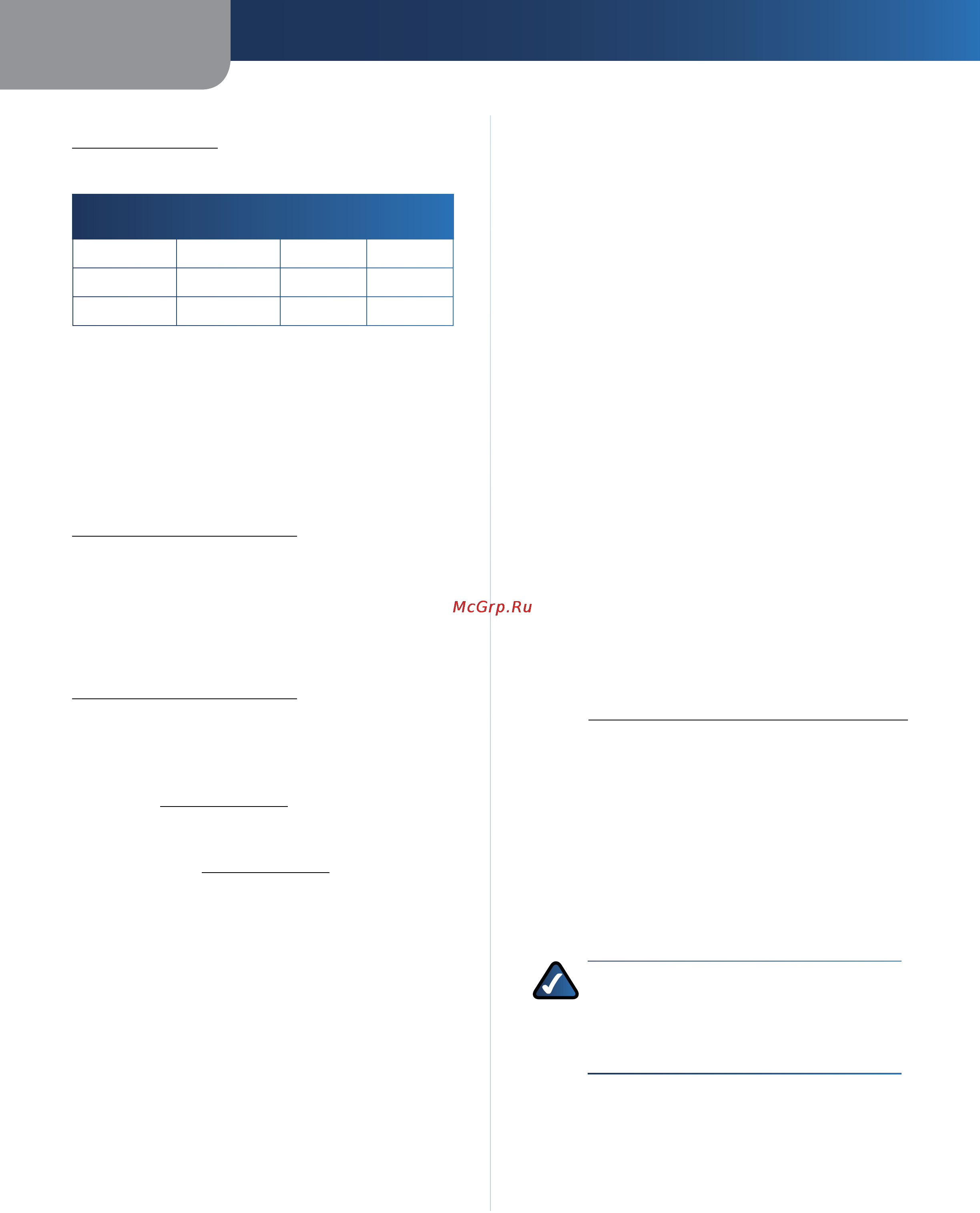 Linksys WRT120N [41/472] Product usage restrictions