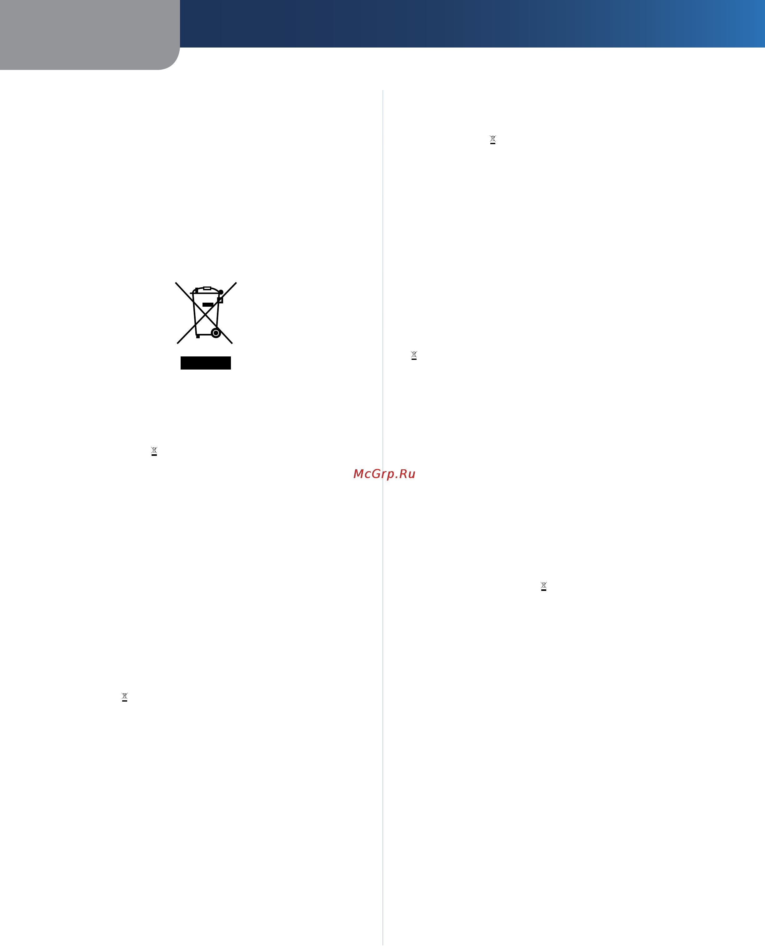 Linksys WRT120N [42/472] User information for consumer products covered by eu directive 2002 96 ec on waste electric and electronic equipment weee