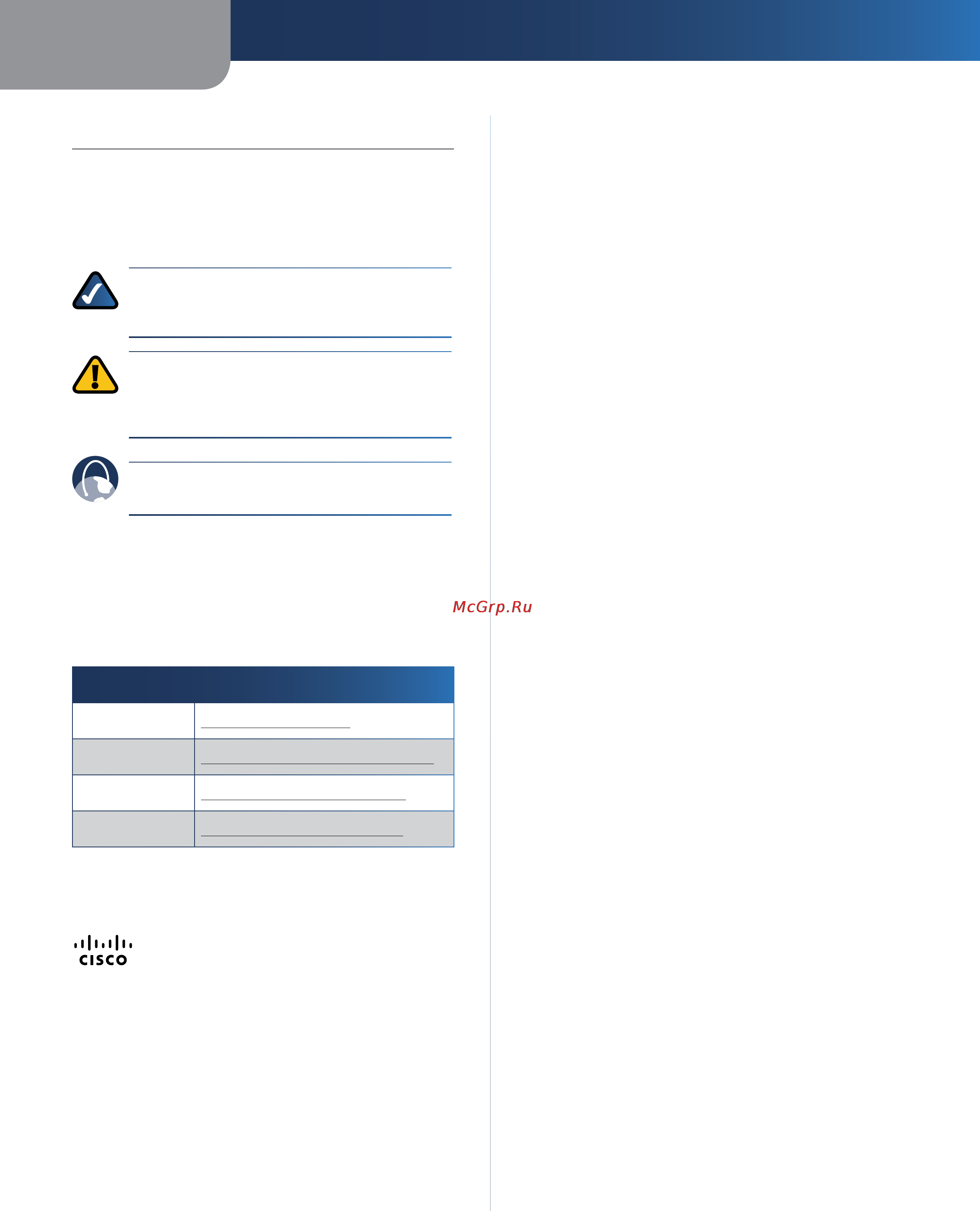Linksys WRT120N [61/472] Info zu diesem handbuch