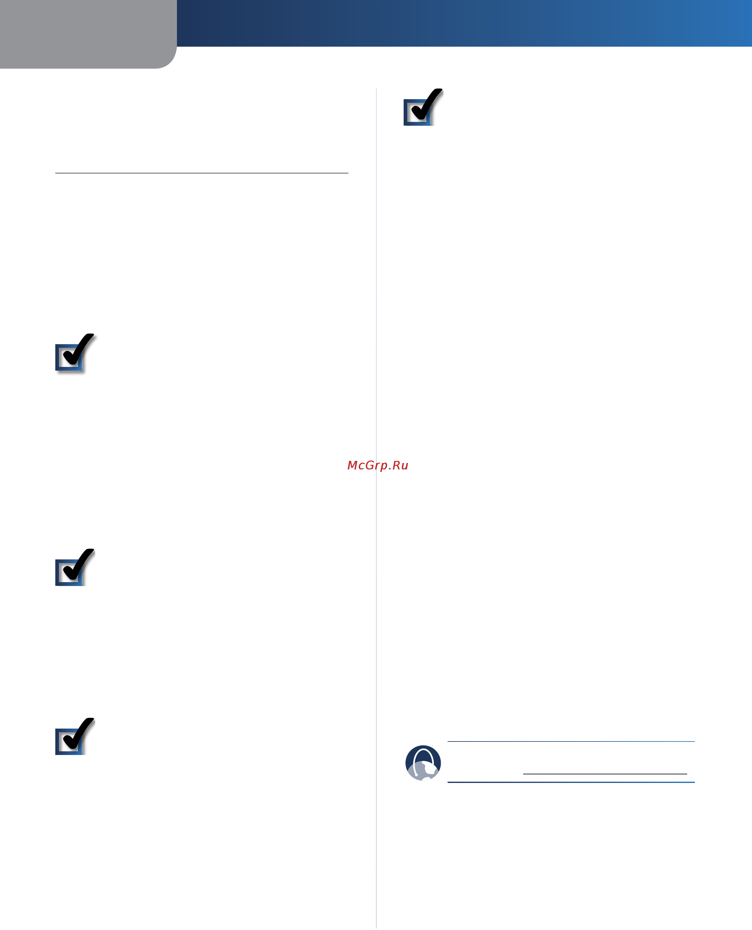 Linksys WRT120N [66/472] Weitere sicherheitstipps