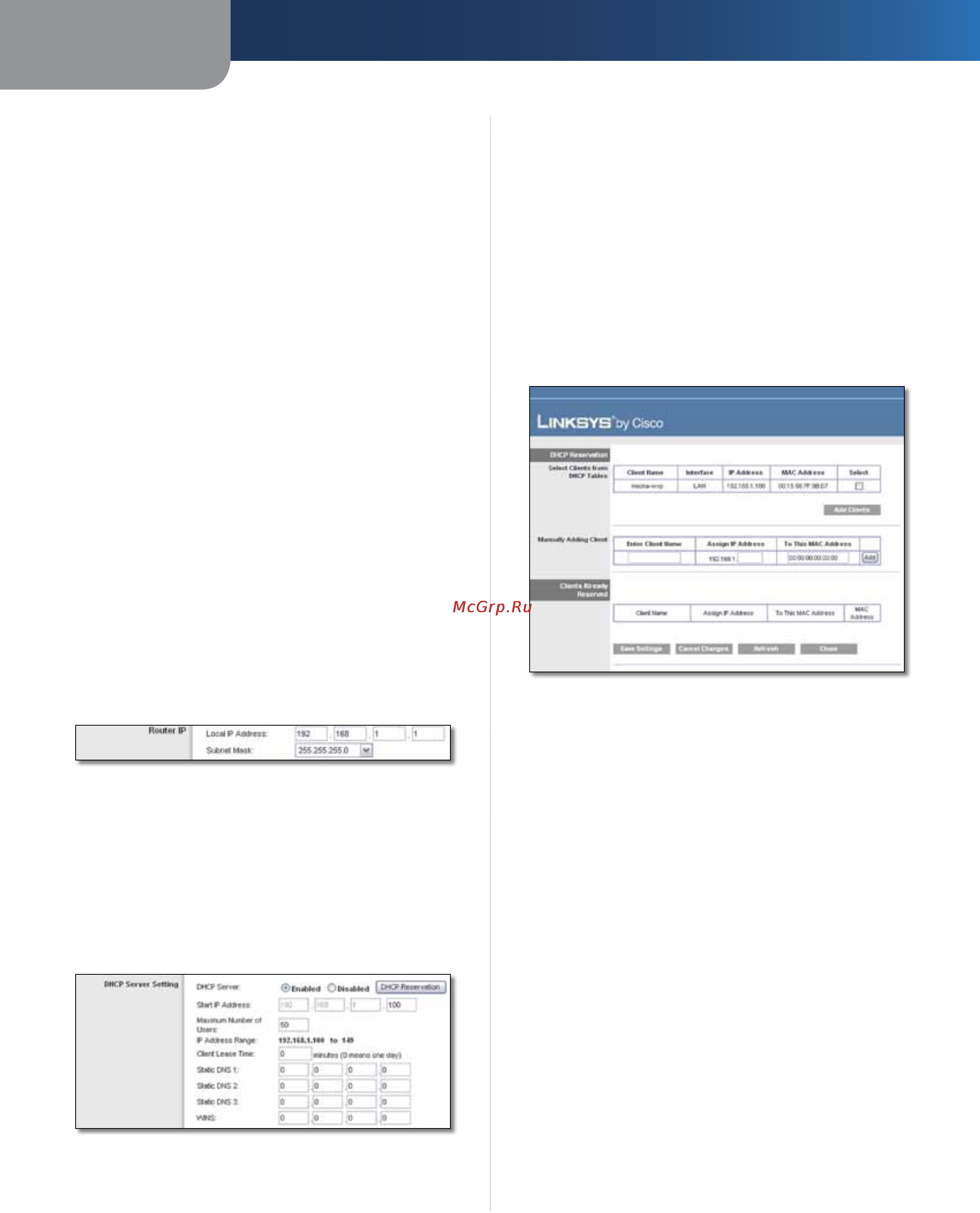 Linksys WRT120N [70/472] Bereits reservierte clients