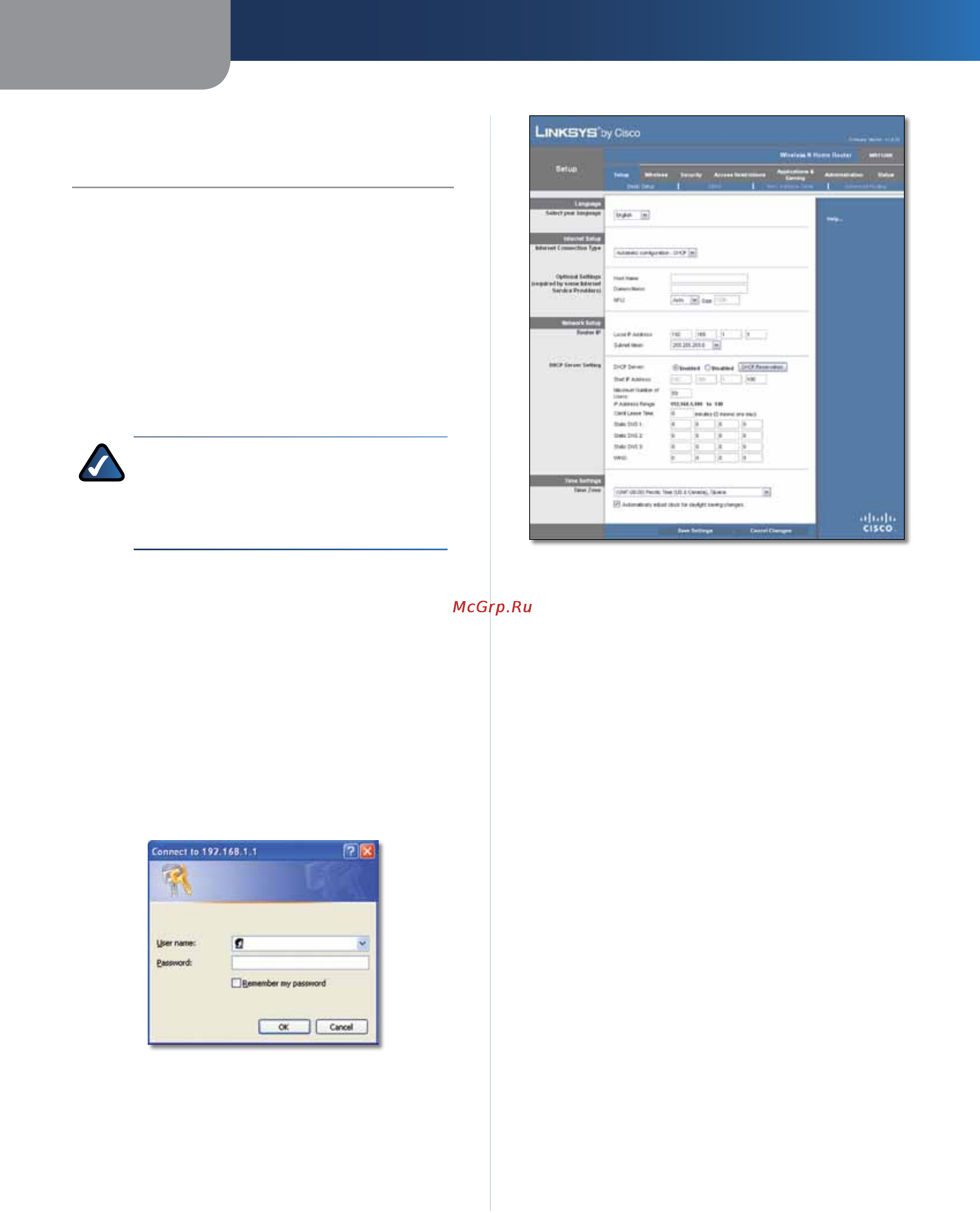 Linksys WRT120N [8/472] Setup basic setup