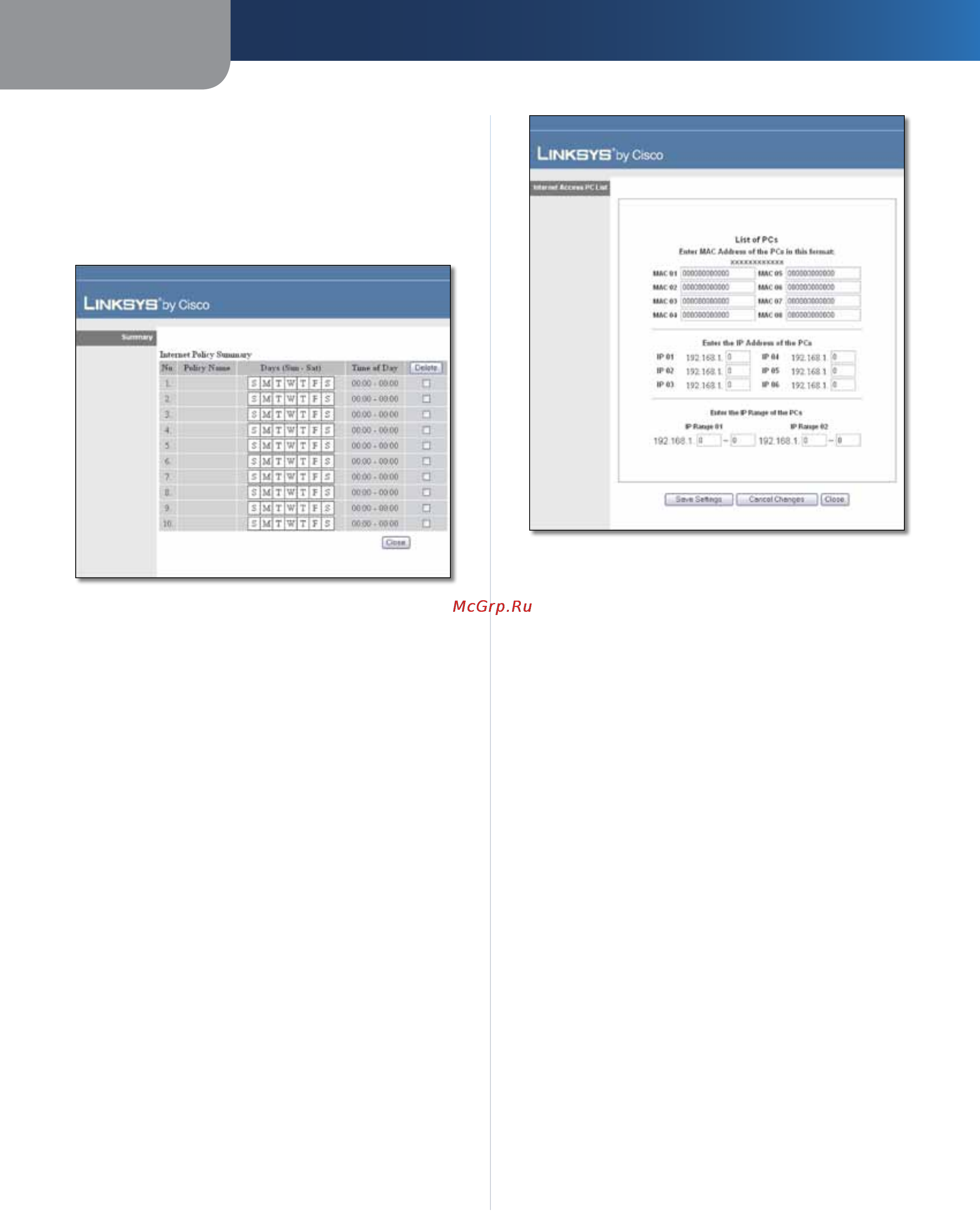 Linksys WRT120N [81/472] Erweiterte konfiguration