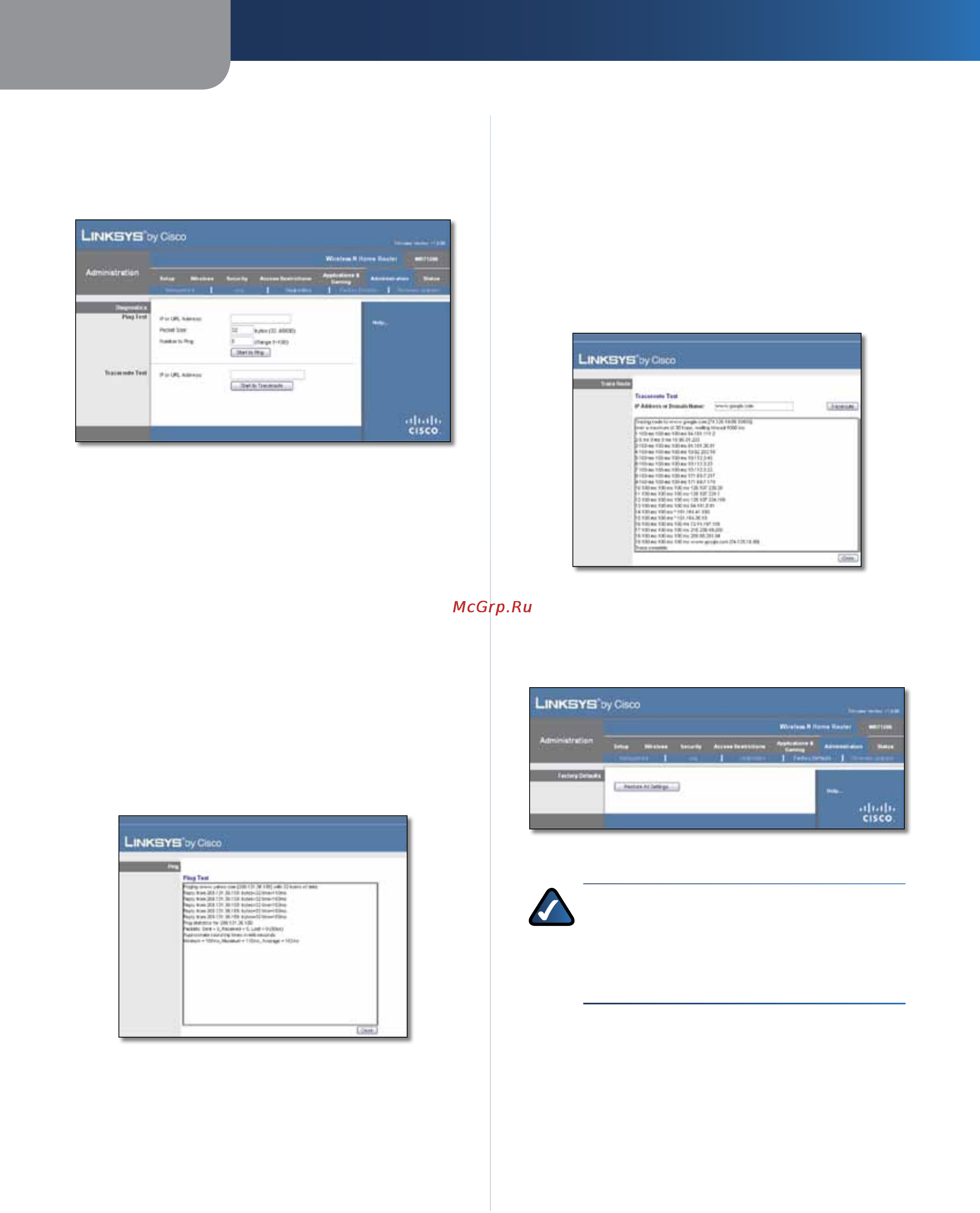 Linksys WRT120N [88/472] Verwaltung diagnose