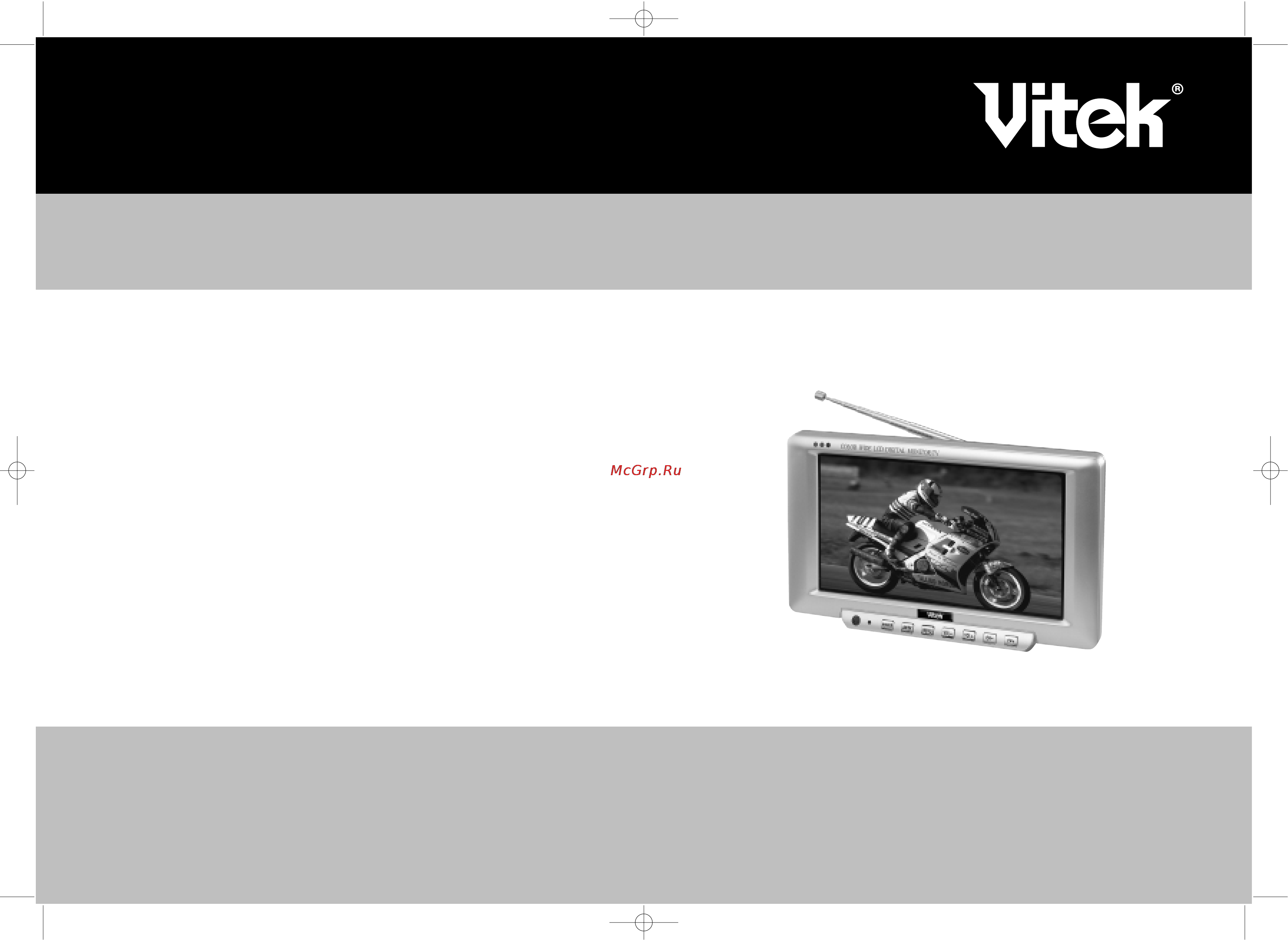 Vitek VT-5007 Инструкция по эксплуатации онлайн