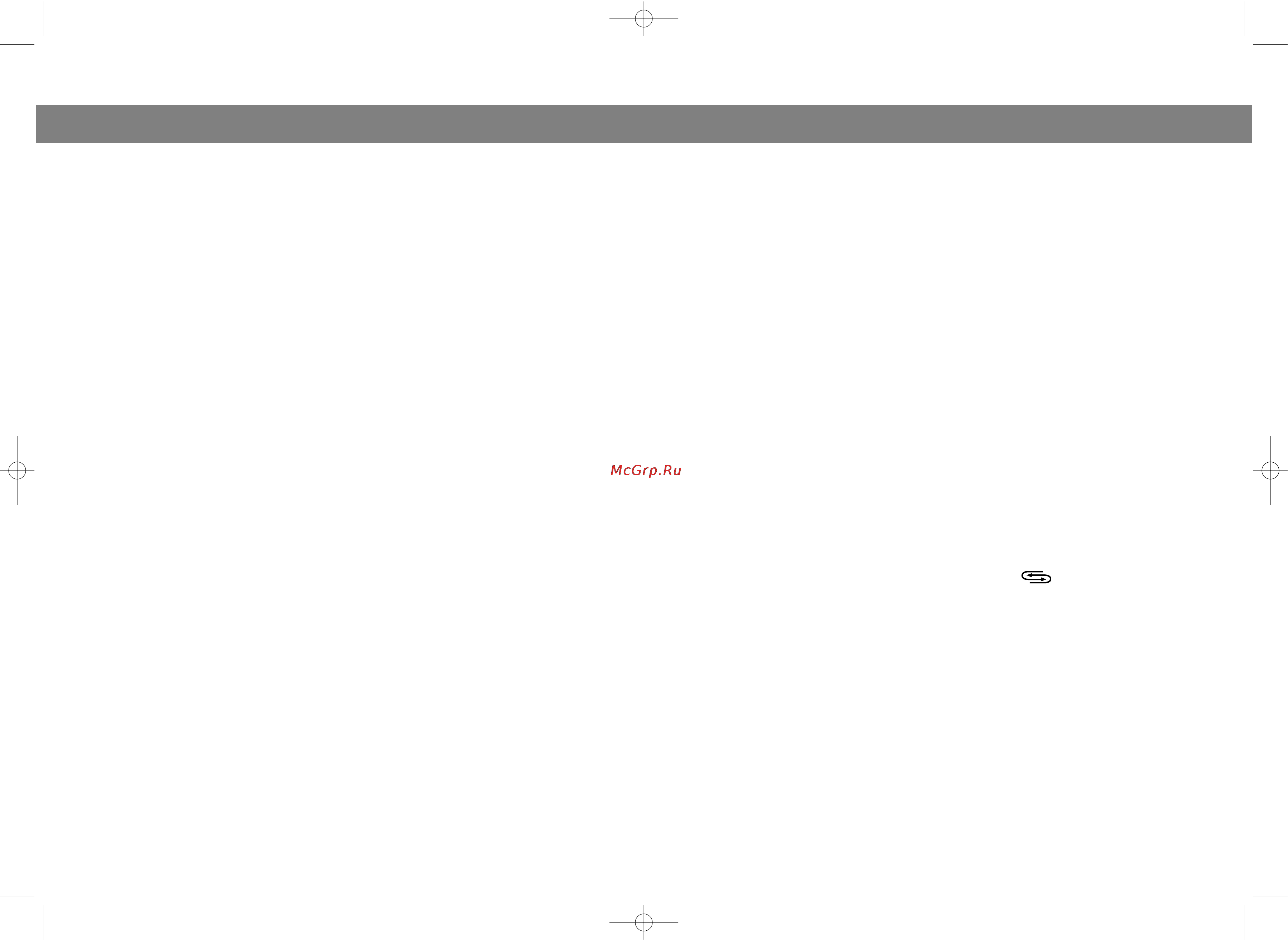 Vitek VT-5007 [8/10] English