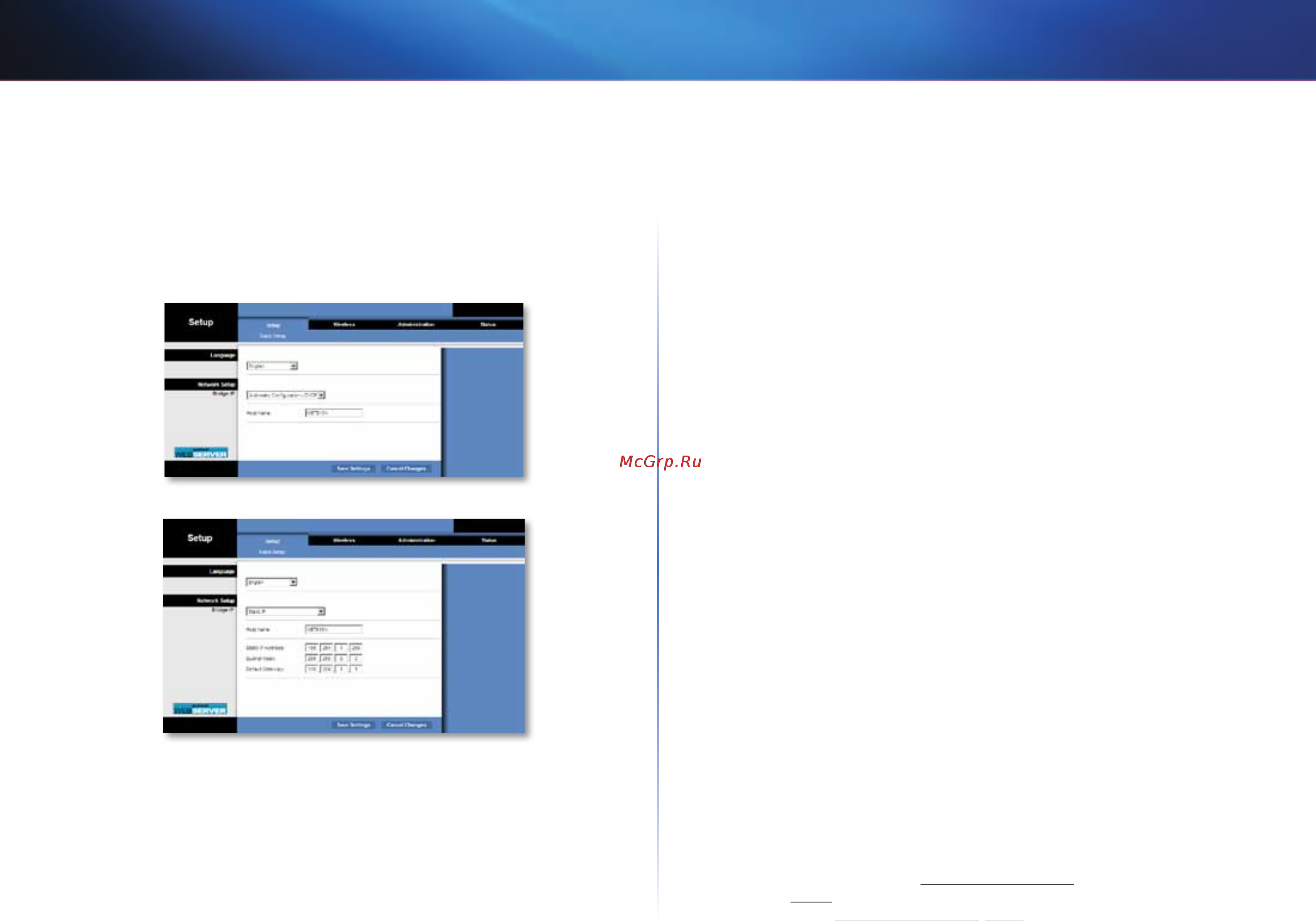 Linksys WES610N [113/546] Language sprog