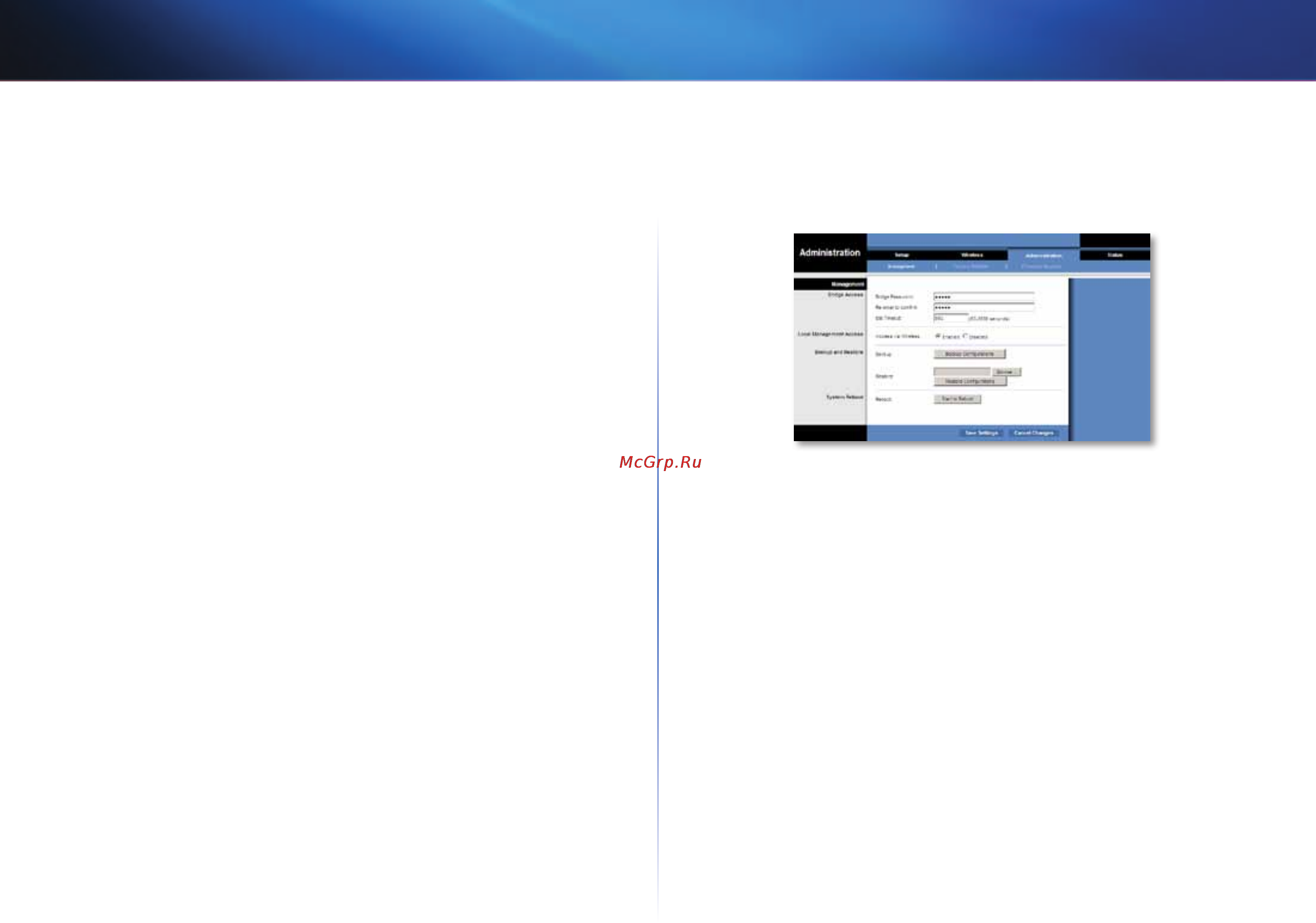 Linksys WES610N [120/546] Administration management styring