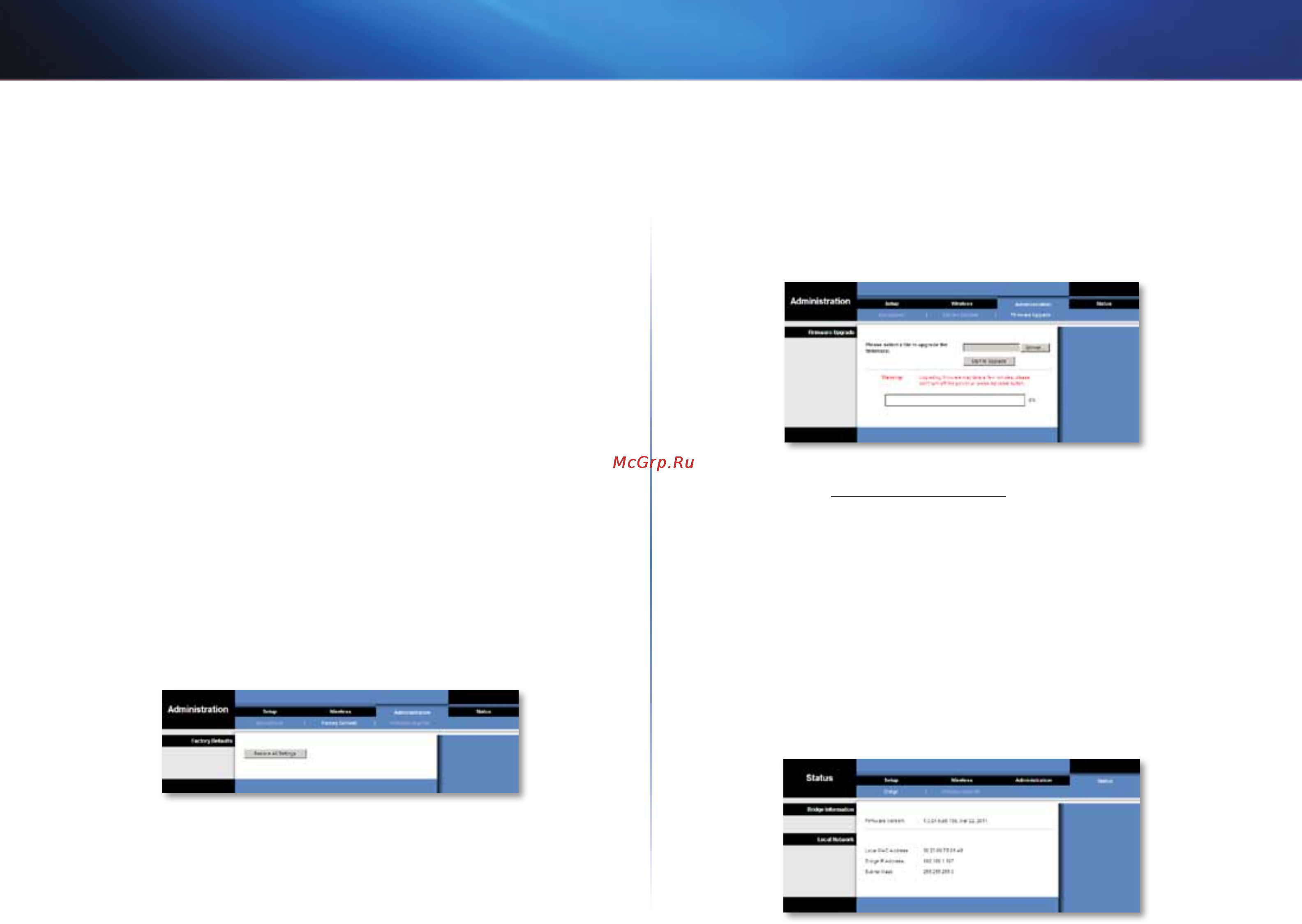 Linksys WES610N [121/546] Administration factory defaults standardindstillinger fra fabrikken