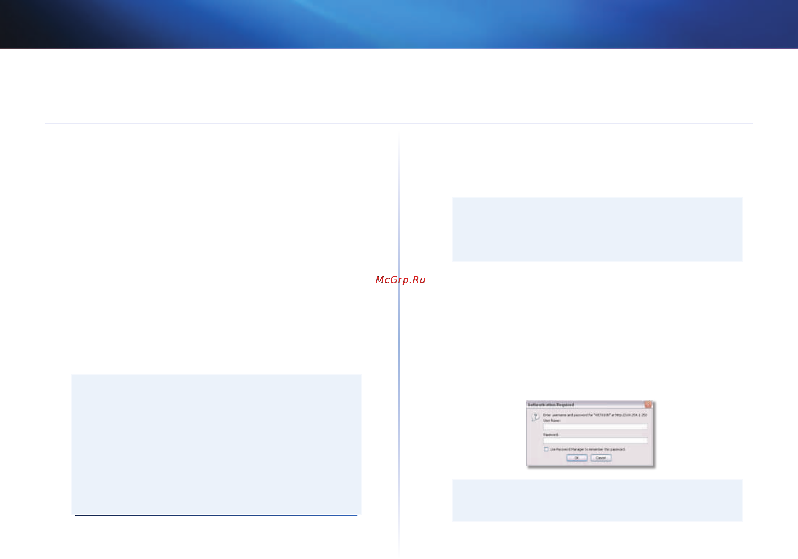 Linksys WES610N [133/546] Configuración avanzada