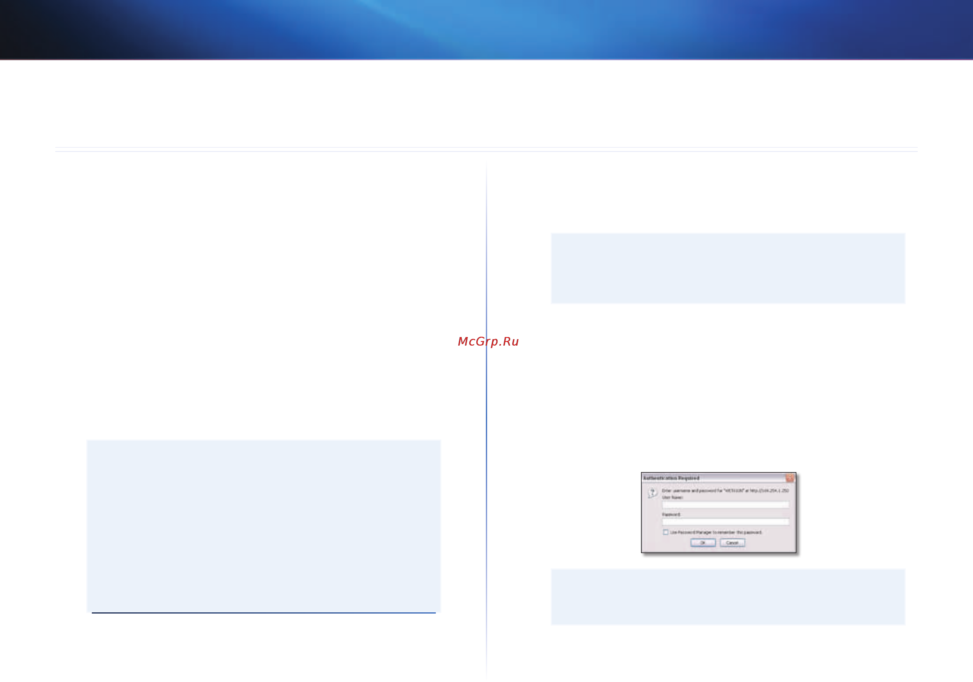 Linksys WES610N [154/546] Selainapuohjelman avaaminen