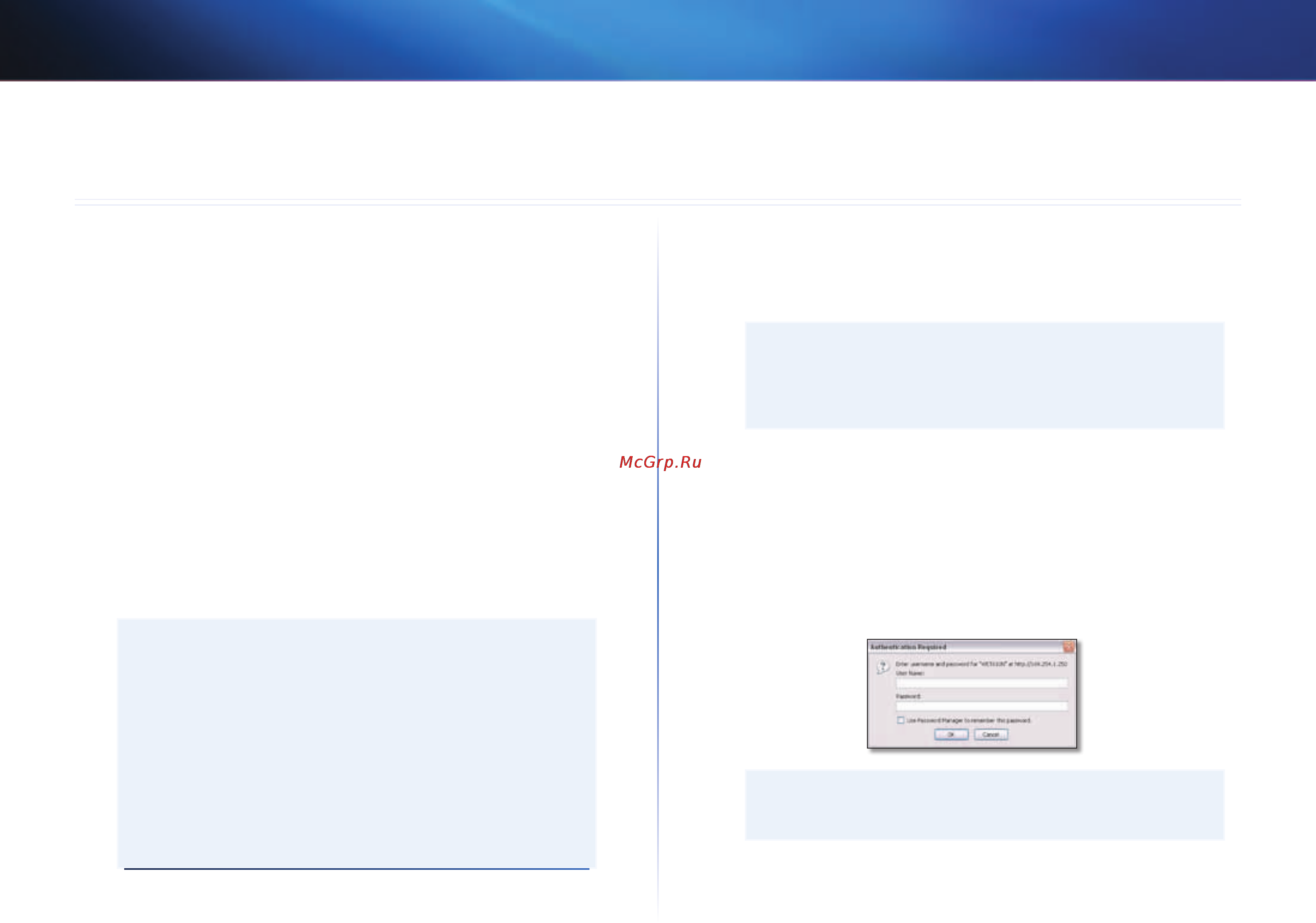 Linksys WES610N [175/546] Comment accéder à l utilitaire basé sur le navigateur web