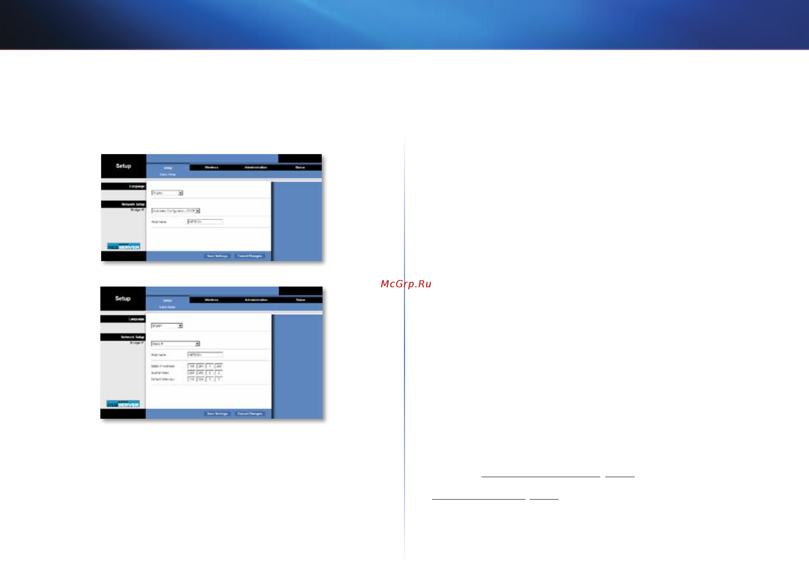 Linksys WES610N [176/546] Paramètres sans fil de base