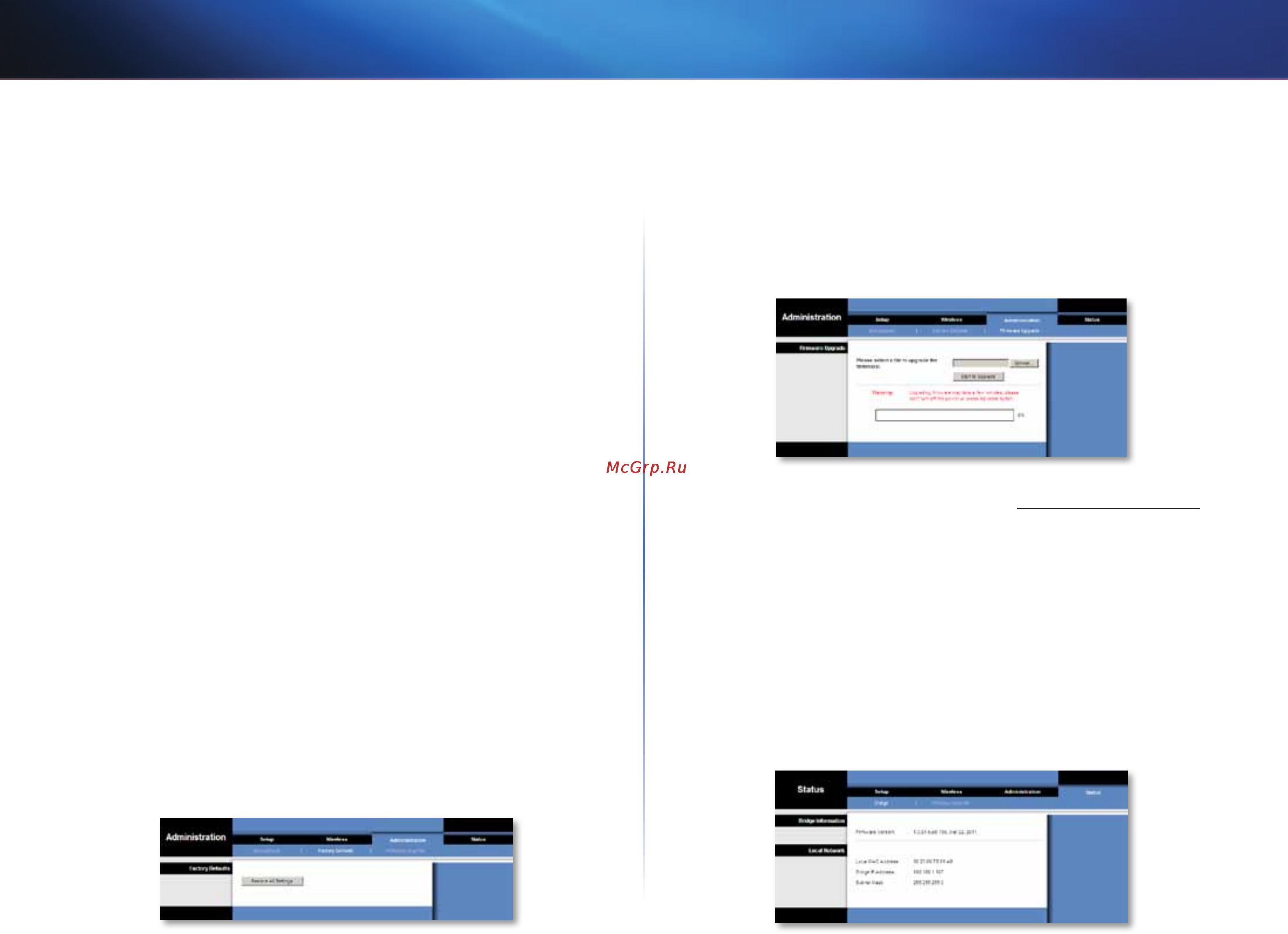 Linksys WES610N [184/546] Administration paramètres d usine