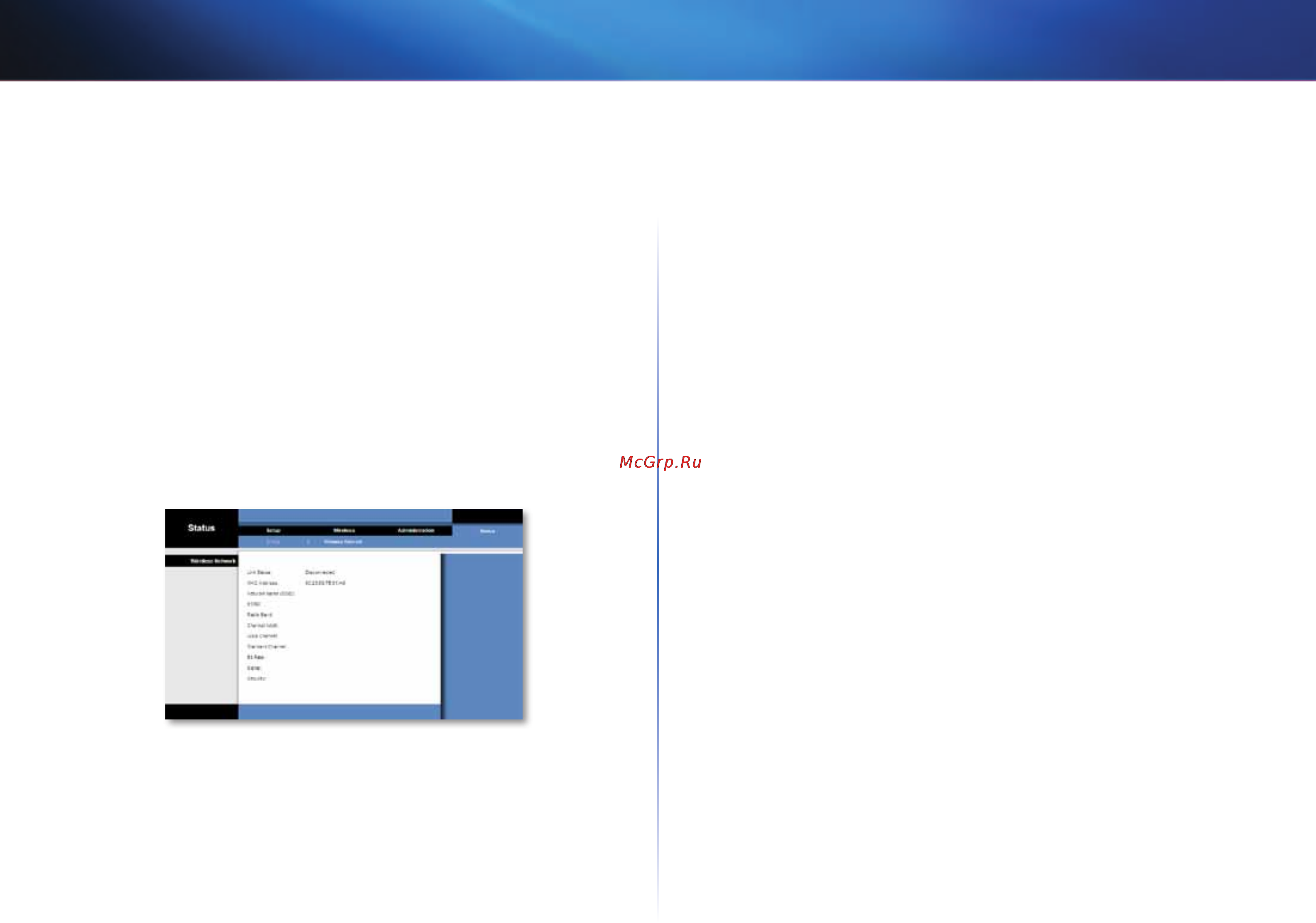 Linksys WES610N [185/546] Etat sans fil
