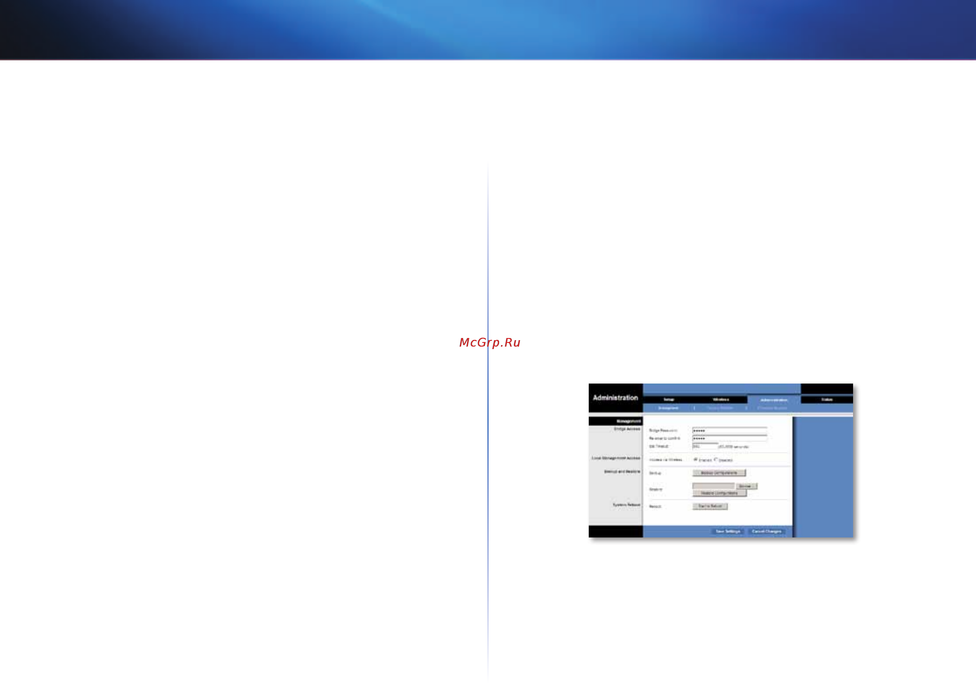 Linksys WES610N [204/546] Advanced wireless paramètres sans fil avancés