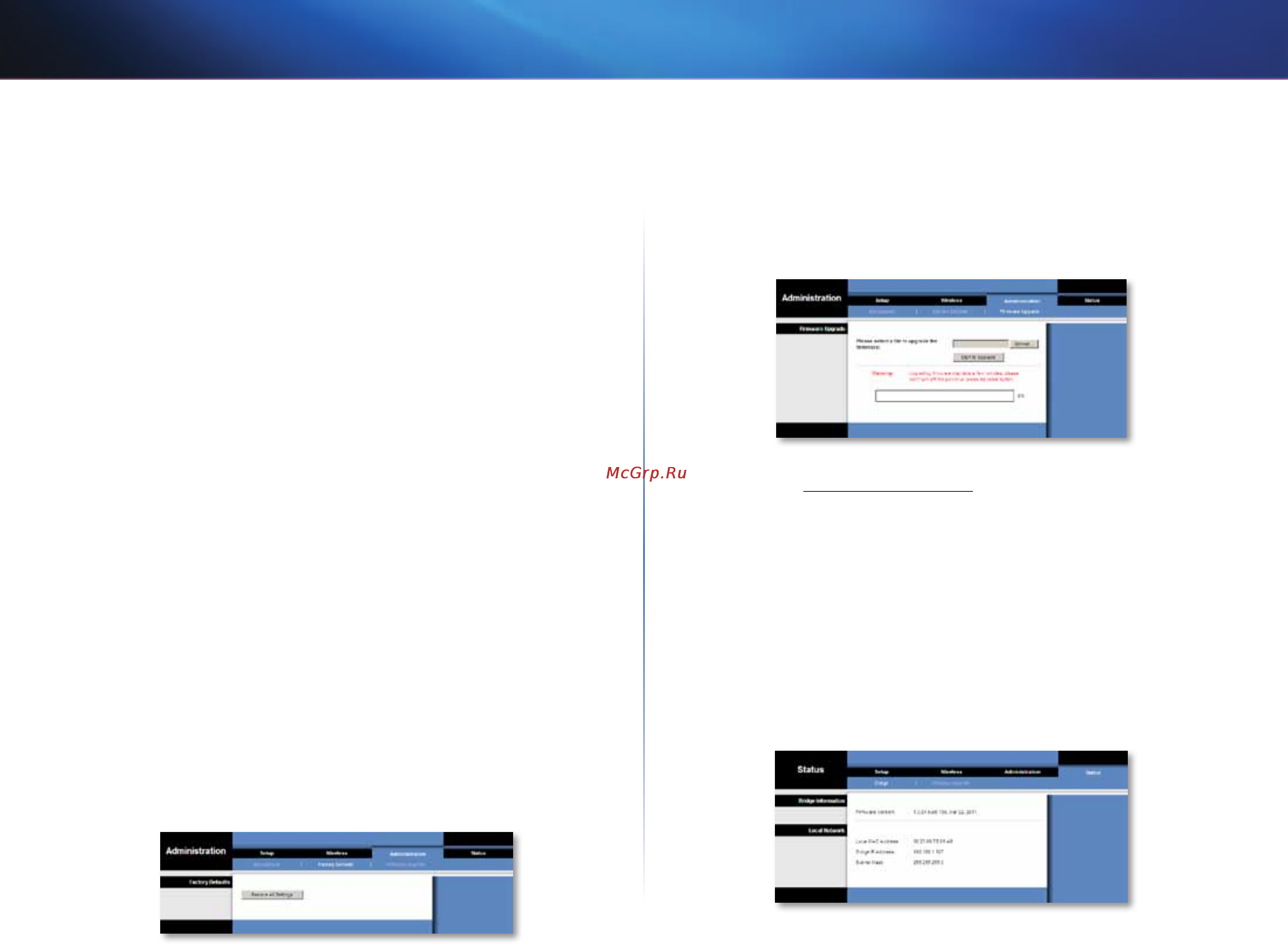 Linksys WES610N [205/546] Factory defaults paramètres par défaut d usine