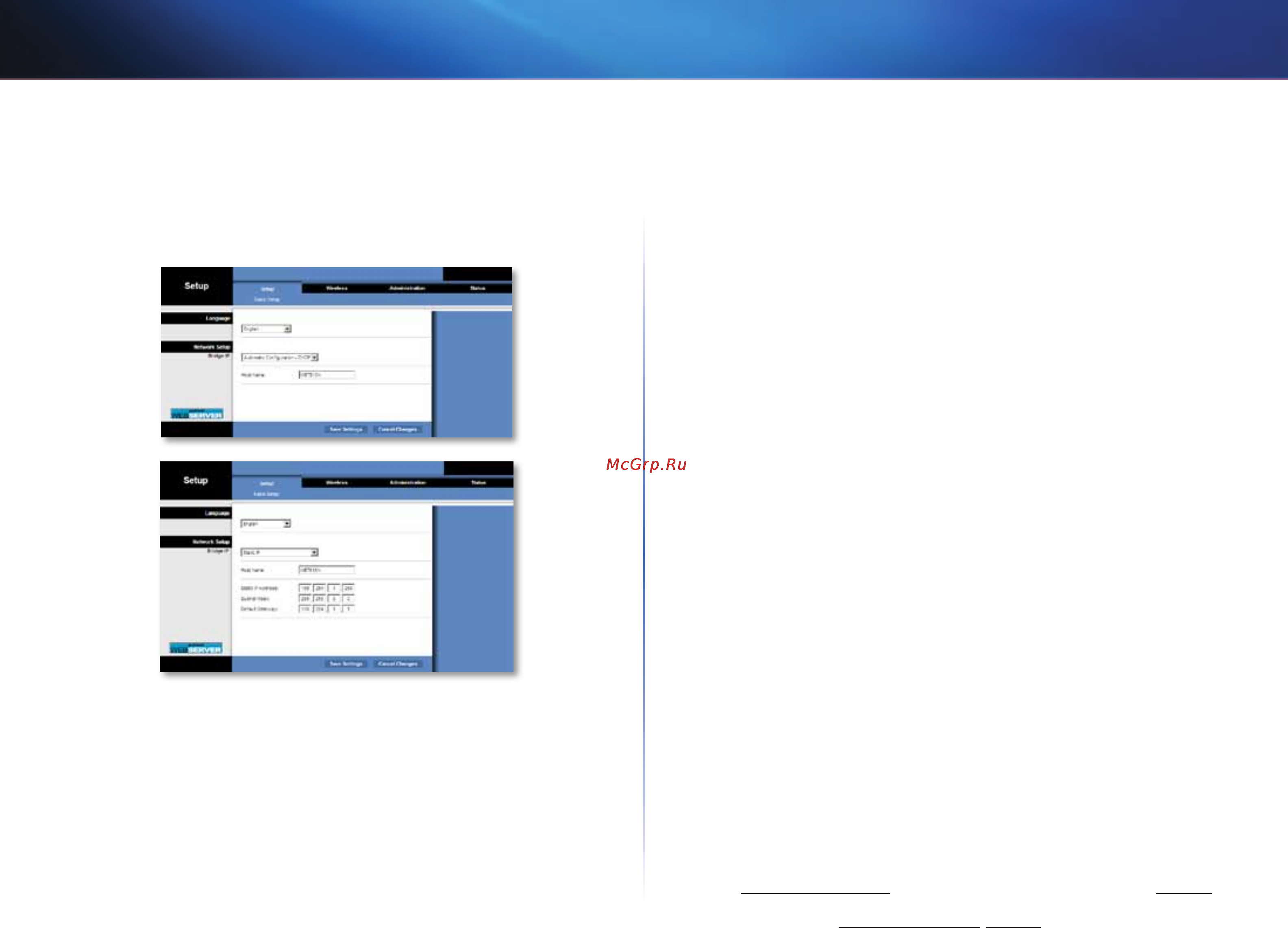 Linksys WES610N [218/546] Setup ρύθμιση basic setup βασική ρύθμιση