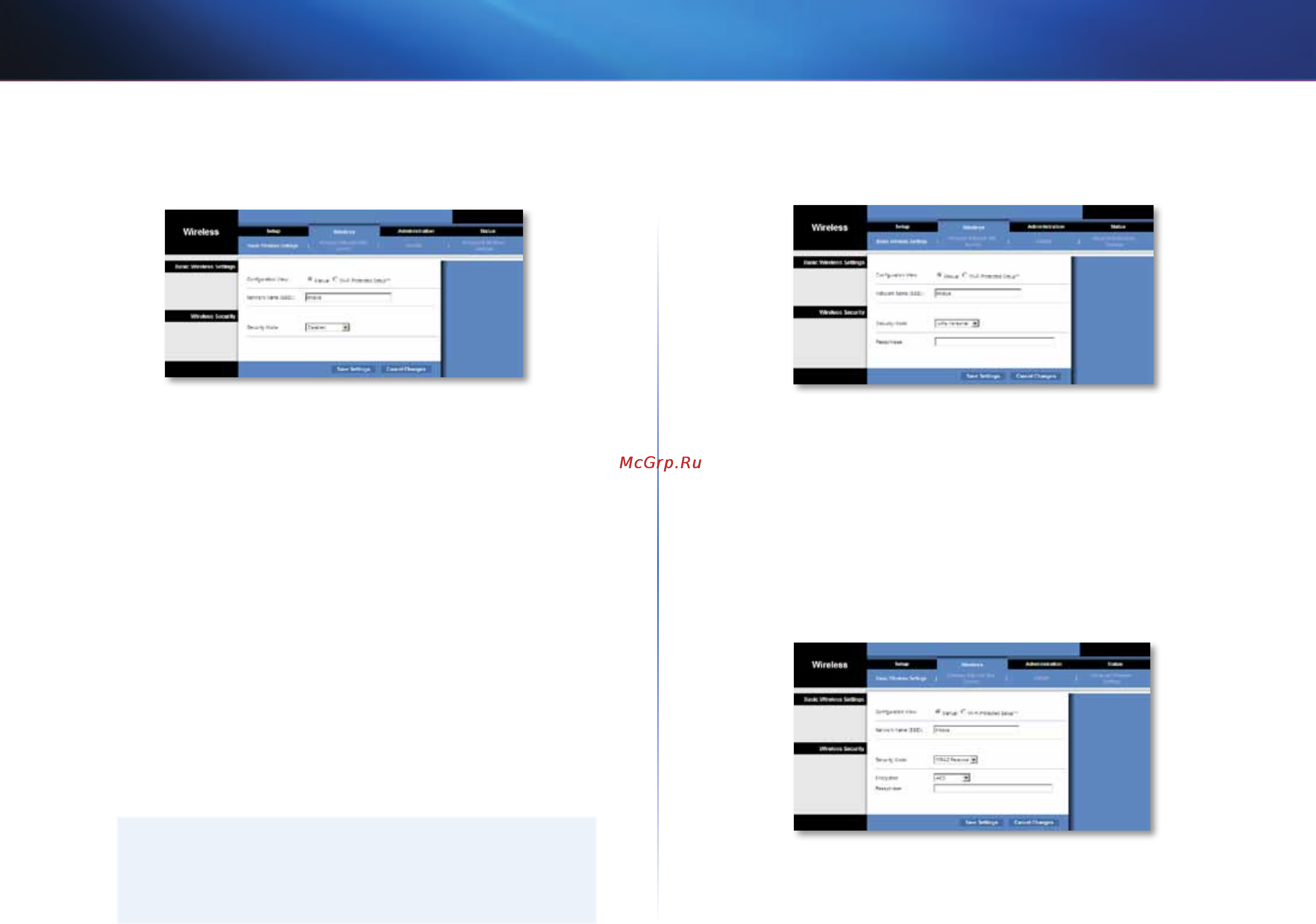Linksys WES610N [219/546] Basic wireless settings βασικές ρυθμίσεις ασύρματης σύνδεσης