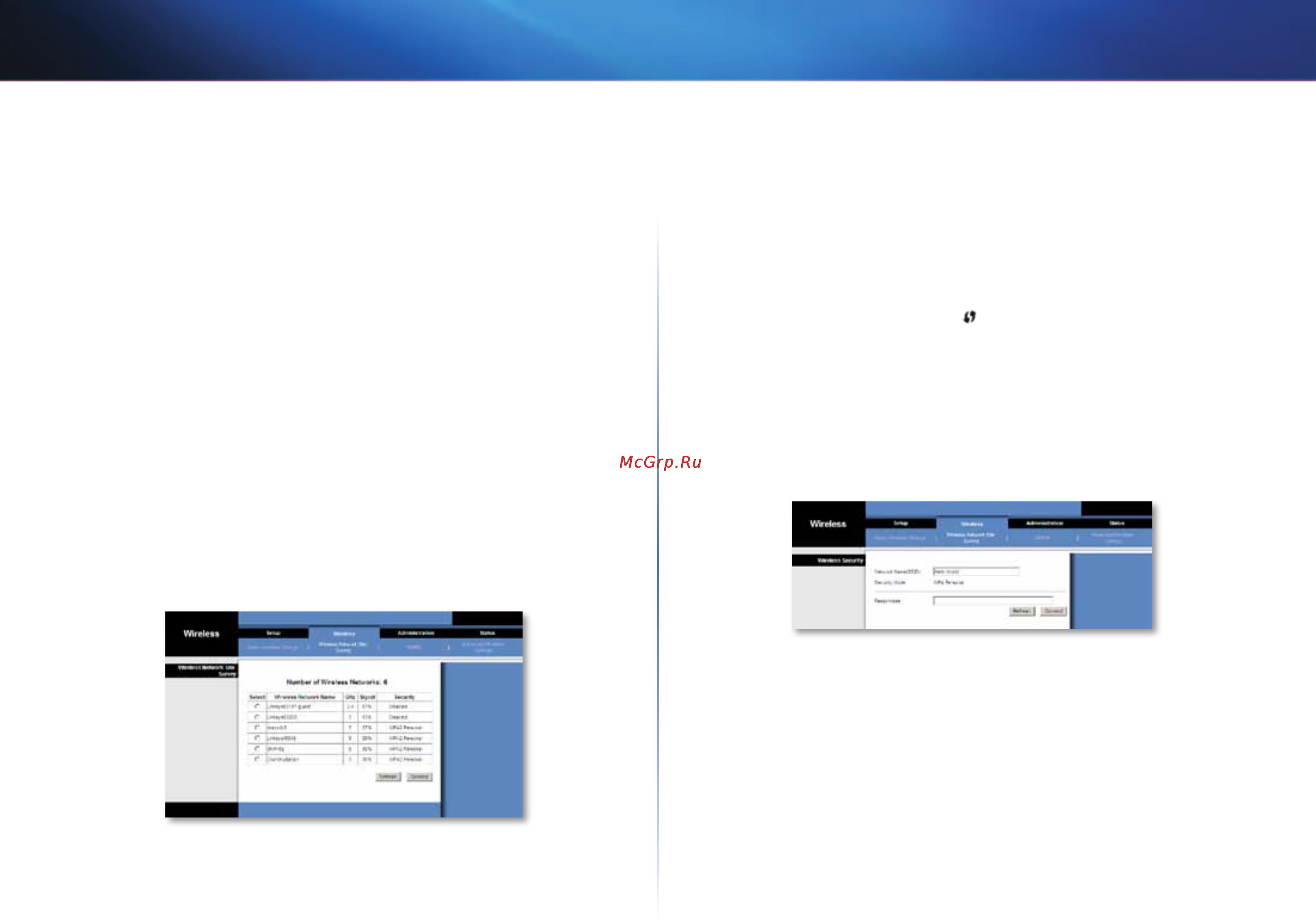 Linksys WES610N [221/546] Wireless ασύρματη σύνδεση wireless network site survey έρευνα τοποθεσιών ασύρματου δικτύου