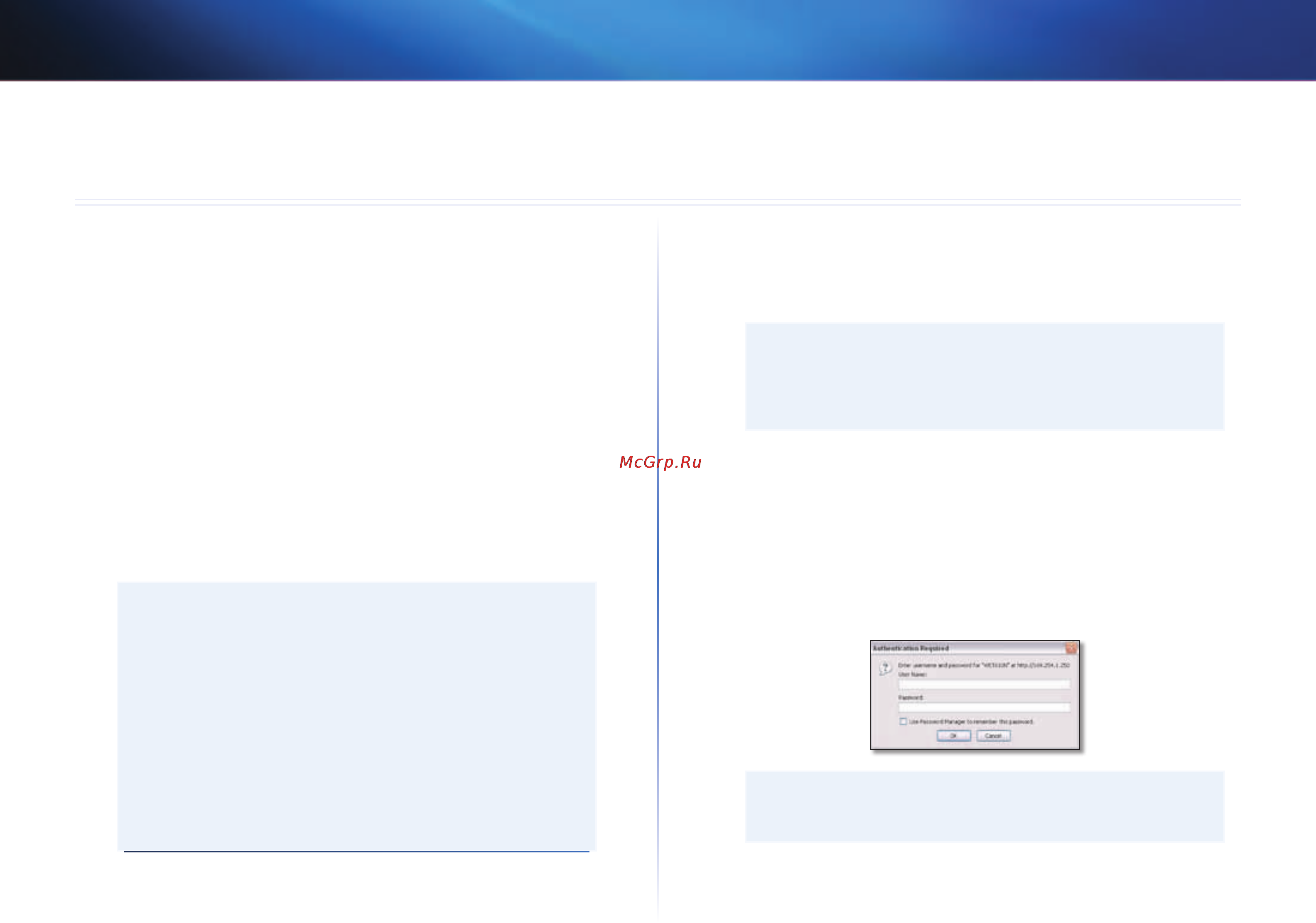 Linksys WES610N [259/546] Cara mengakses utilitas berbasis browser